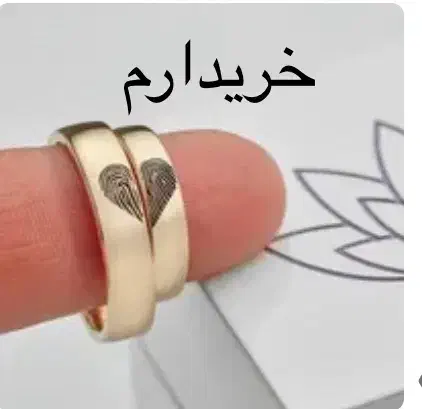 وام ازدواج|خدمات مالی، حسابداری، بیمه|خرمشهر, |دیوار