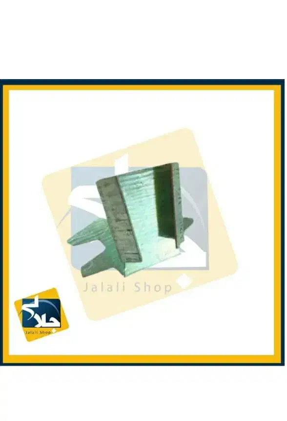 اسکوپ زد و دو شیار سرامیک و کاشی|مصالح و تجهیزات ساختمان|فردیس, فردیس|دیوار