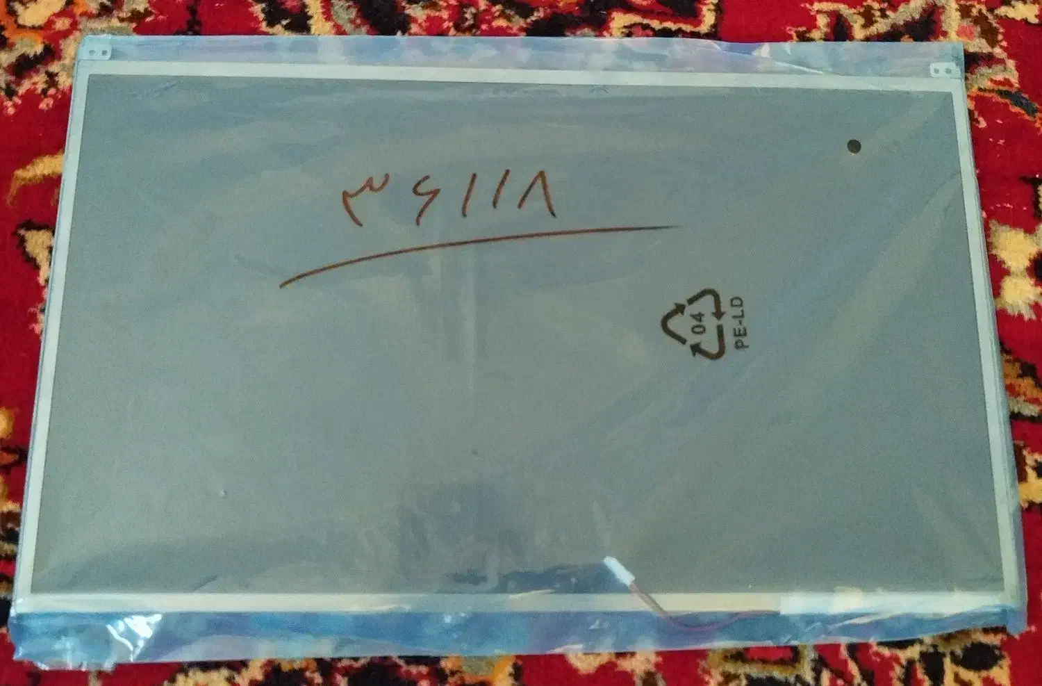 ال سی دی لپتاپ Sony Vaio VPCEB|قطعات و لوازم جانبی رایانه|مشکین‌دشت, |دیوار