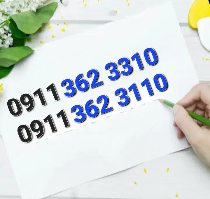 کد ۰۹۱۱|سیم‌کارت|قم, نیروگاه|دیوار