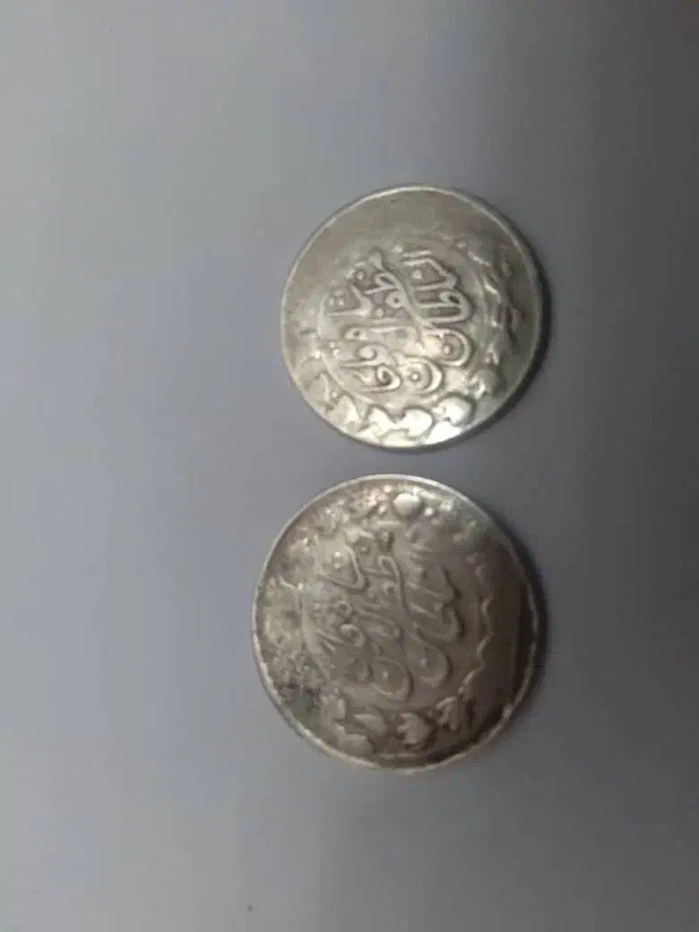 سکه نقره زمان پهلوی و قاجار و ساسانی|کلکسیون سکه، تمبر، اسکناس|شیراز, کوشک میدان|دیوار