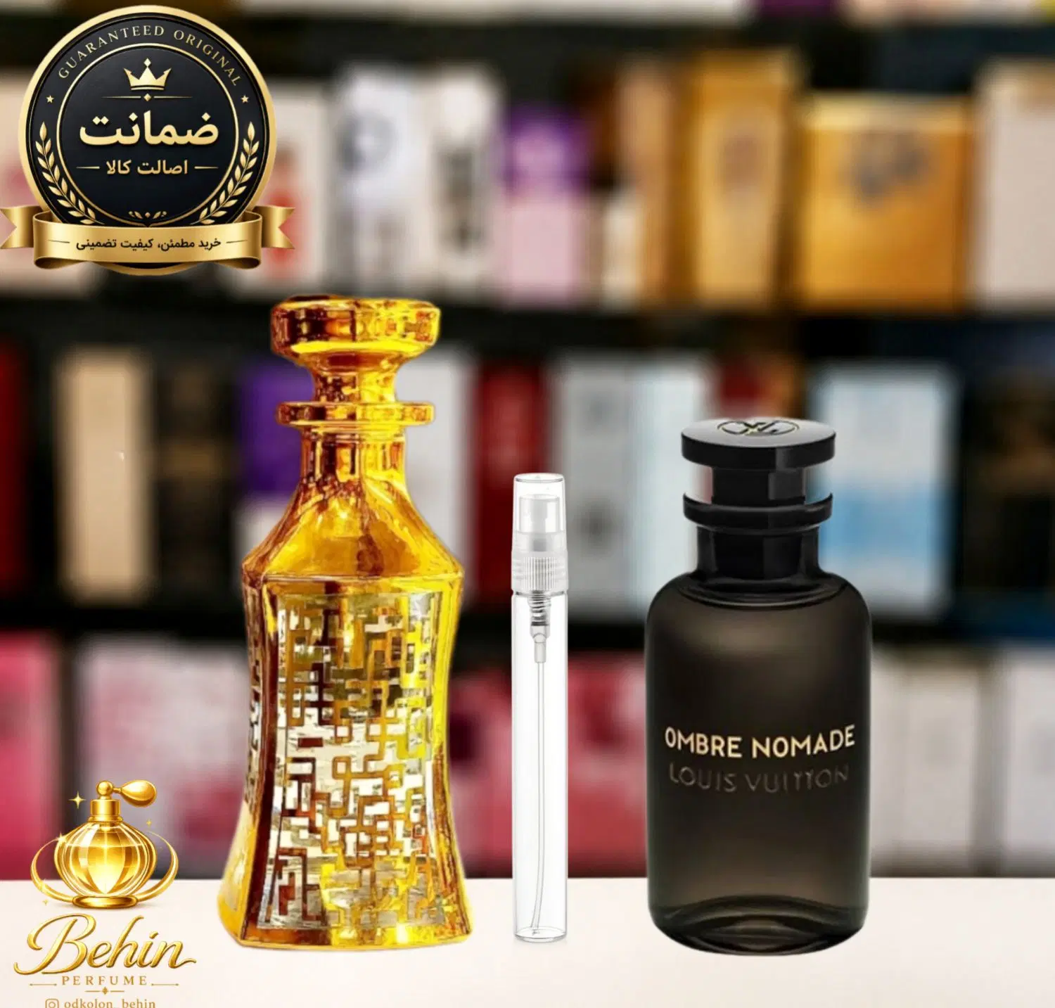 عطر و ادکلن لویی ویتون امبر نومد عمده وخرده|آرایشی، بهداشتی، درمانی|تبریز, |دیوار
