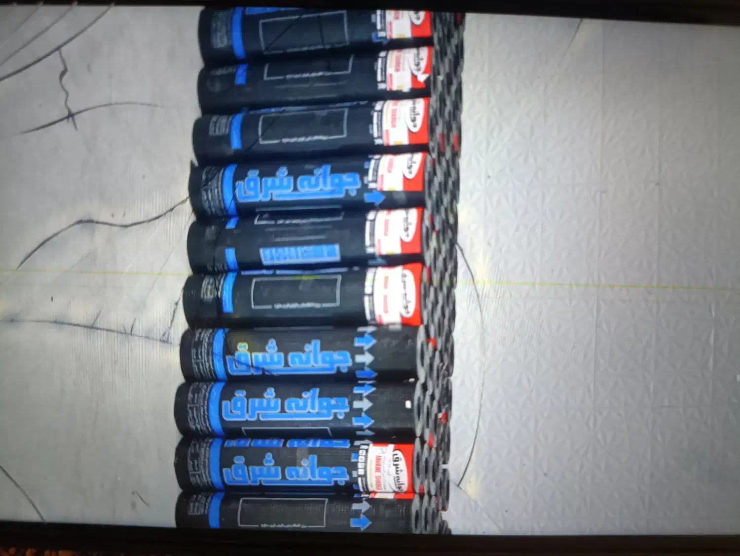 ایزوگام به قیمت درب شرکت|خدمات پیشه و مهارت|کاشان, کارگر|دیوار