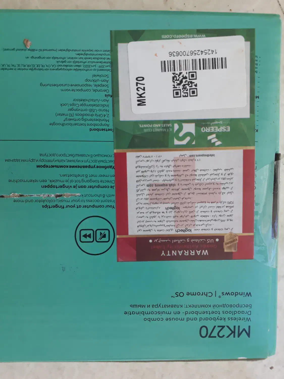 کیبورد بی سیم لاجیتک|قطعات و لوازم جانبی رایانه|تهران, شهرک خرازی|دیوار