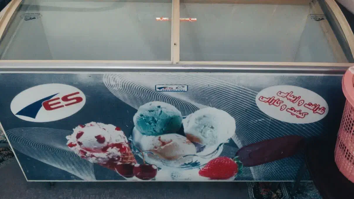 یخچال بستنی مغازه|فروشگاه و مغازه|آزادشهر, |دیوار