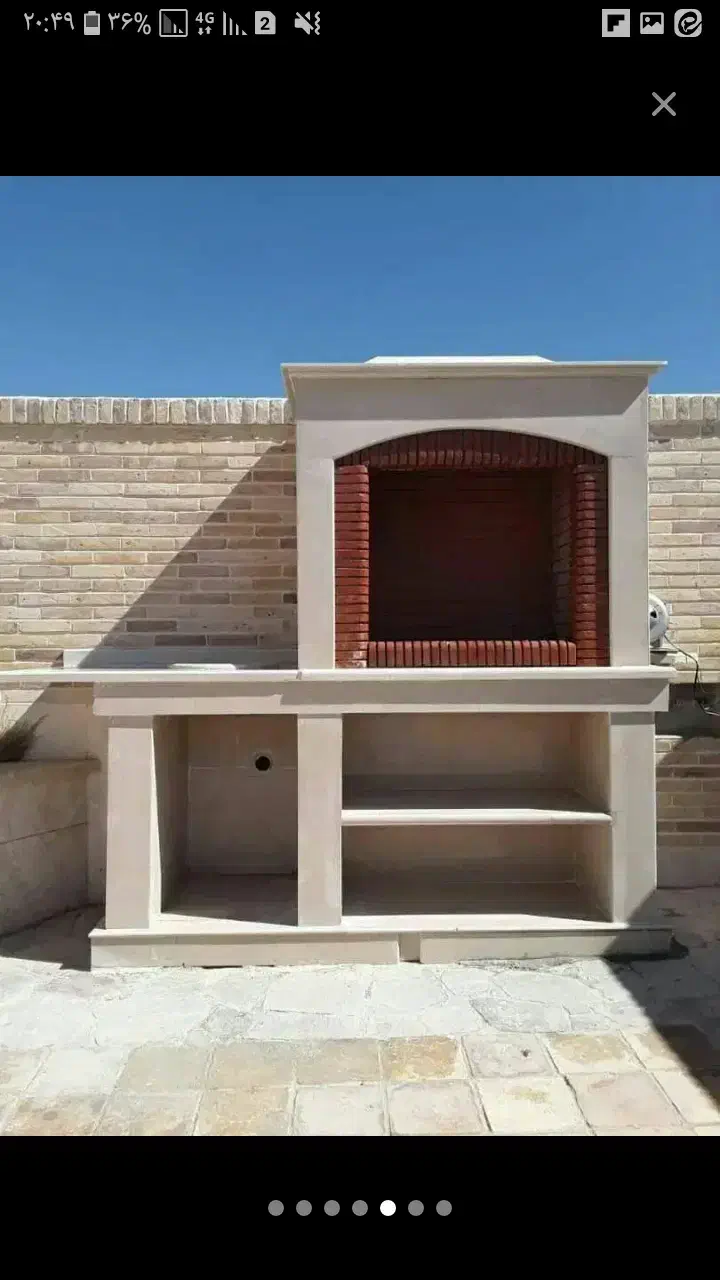 راهنمایی کنید|کلکسیون و سرگرمی|یزد, |دیوار