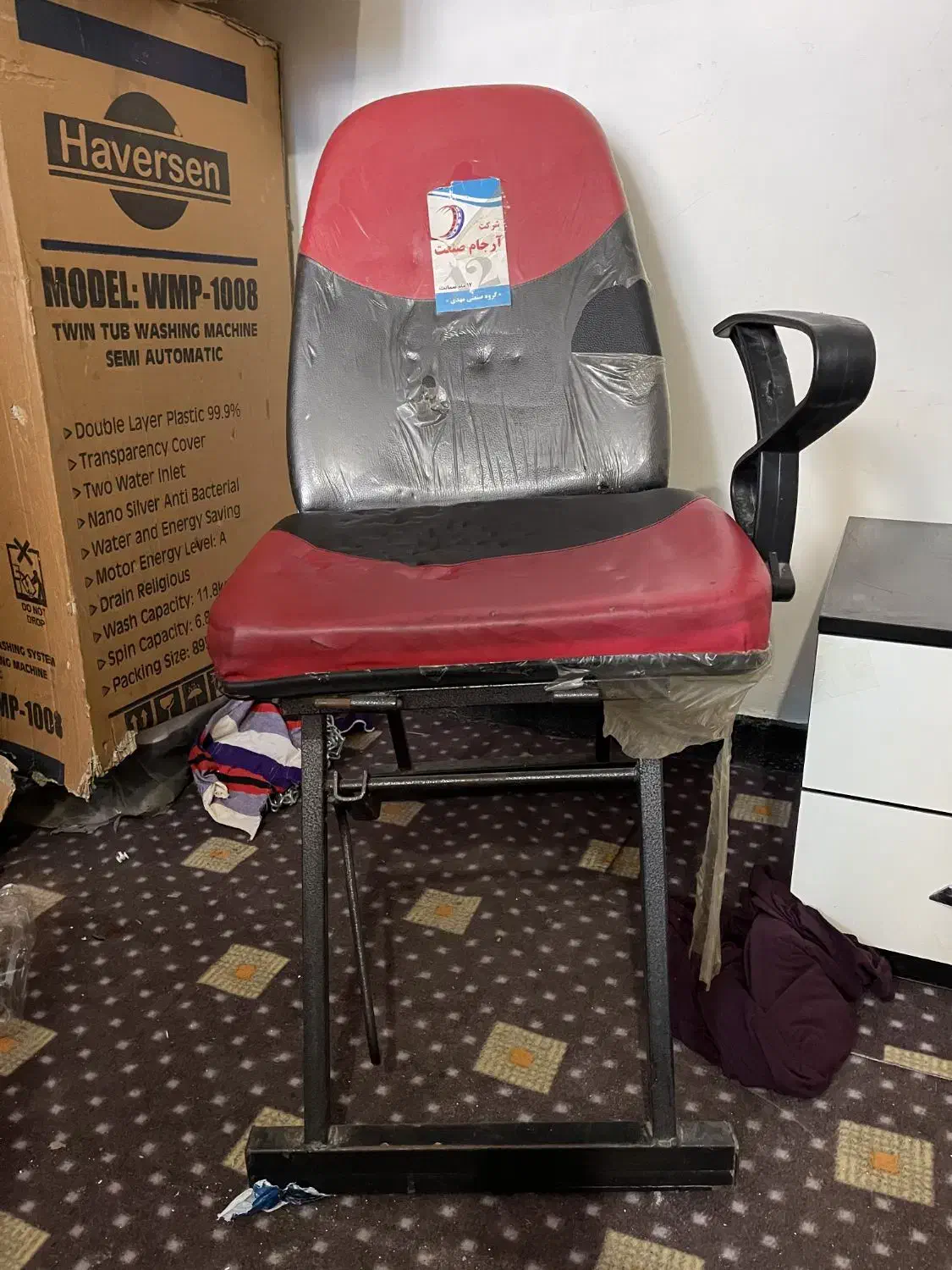 چند عدد وسیله خانگی|ماشین لباسشویی و خشک‌کن لباس|بندر ماهشهر, |دیوار