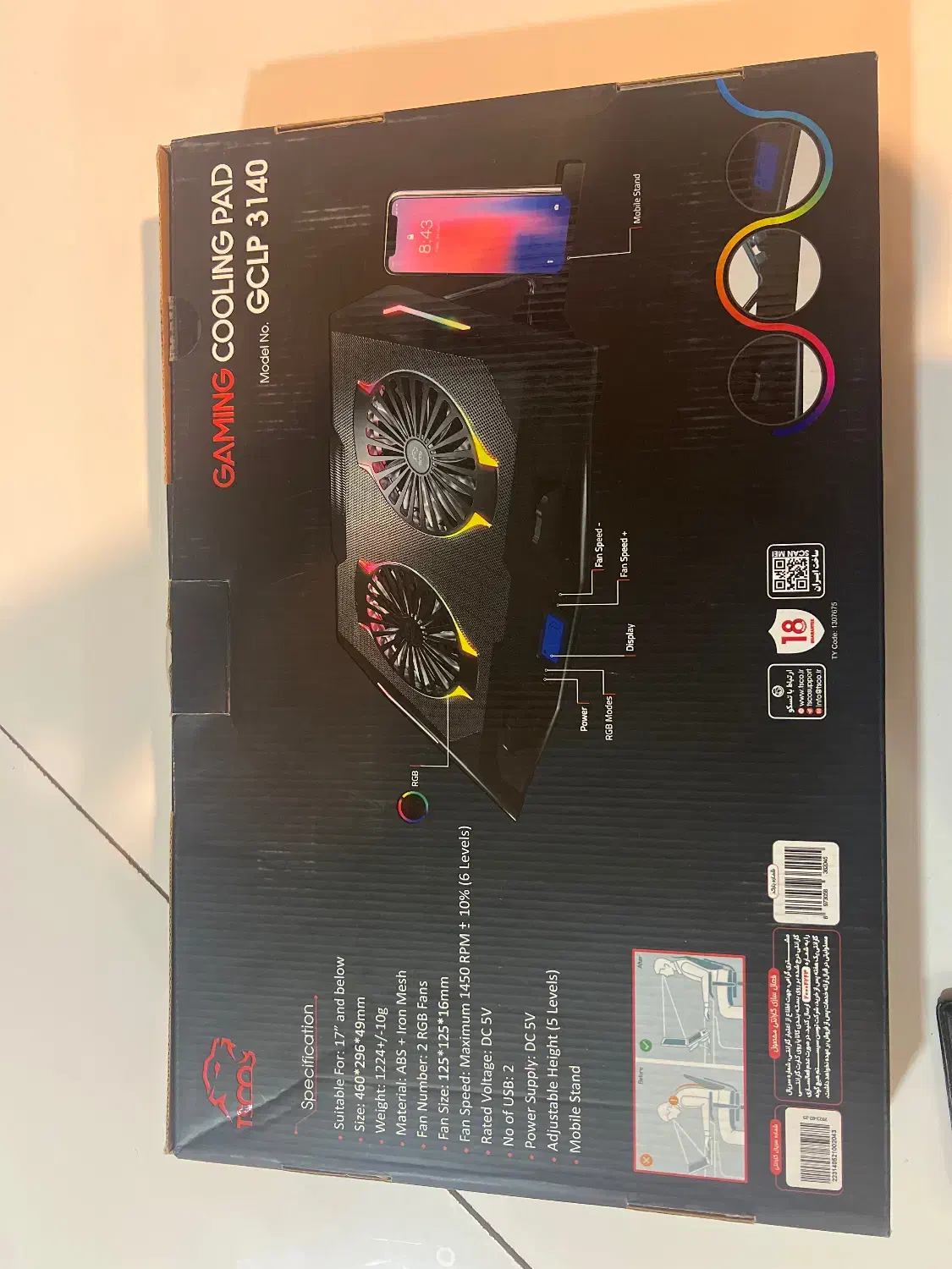 کول پد لپتاپ تسکو مدلGCLP3140. نو هست|قطعات و لوازم جانبی رایانه|سیرجان, |دیوار