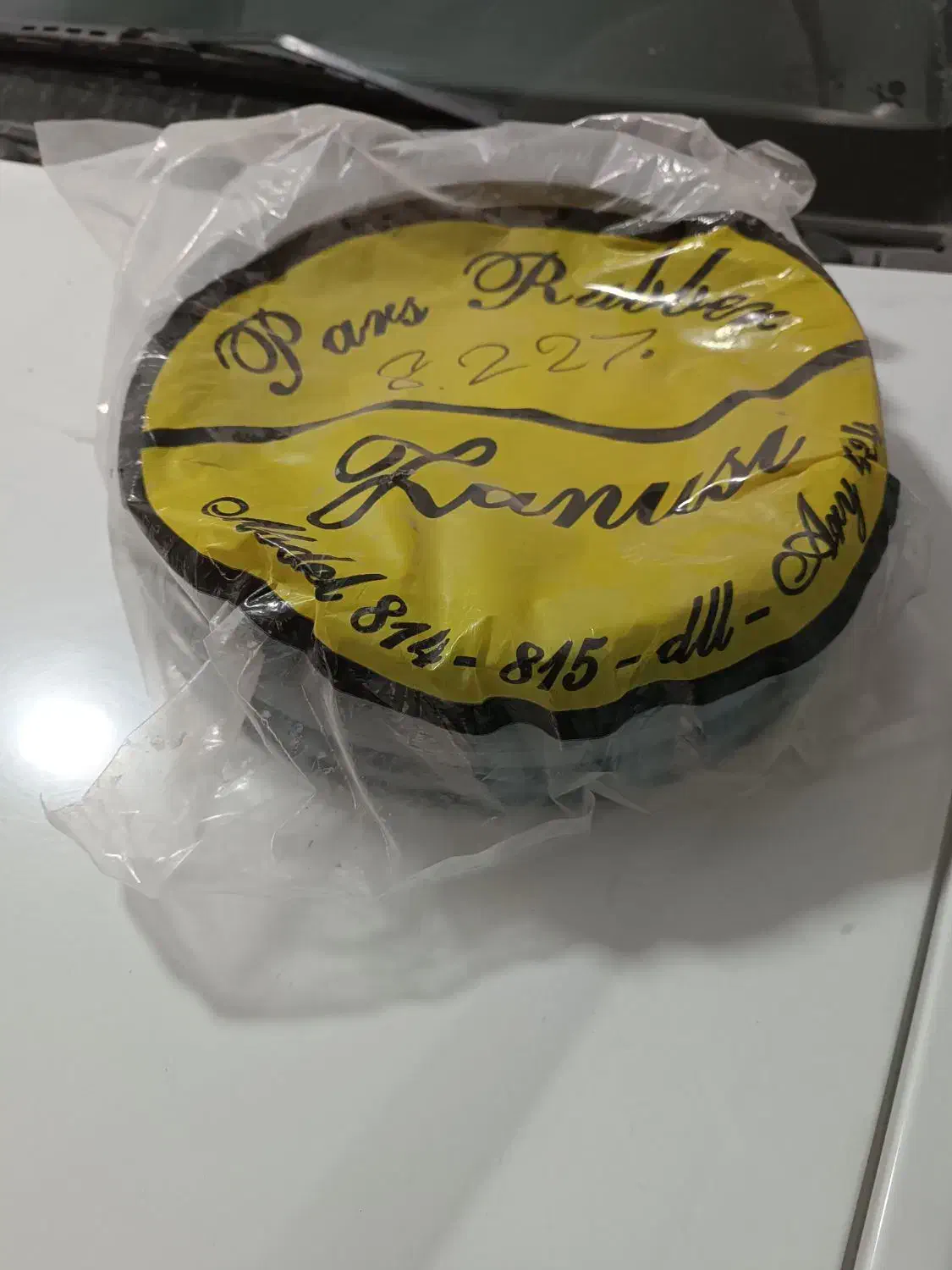 لاستیک درب لباسشویی|ماشین لباسشویی و خشک‌کن لباس|اردبیل, |دیوار