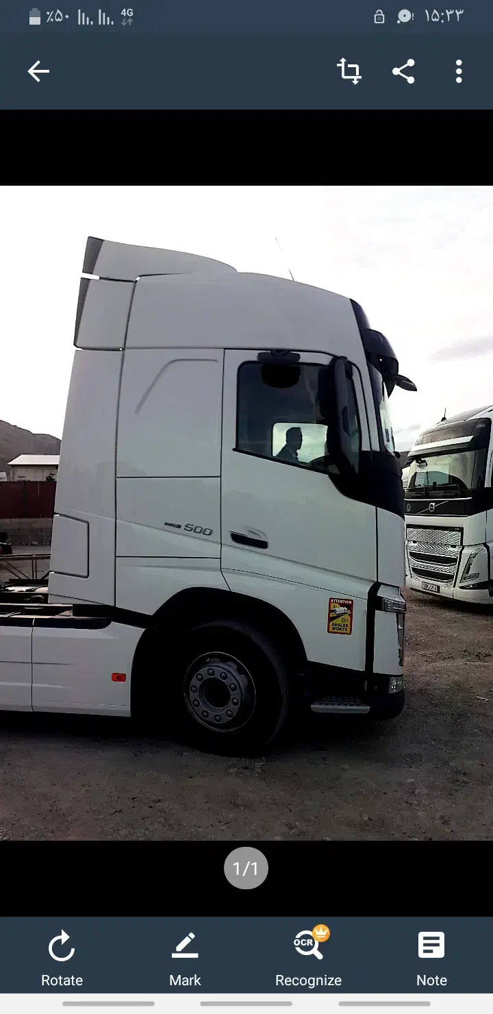 فروش FH500|خودرو سنگین|دیواندره, |دیوار