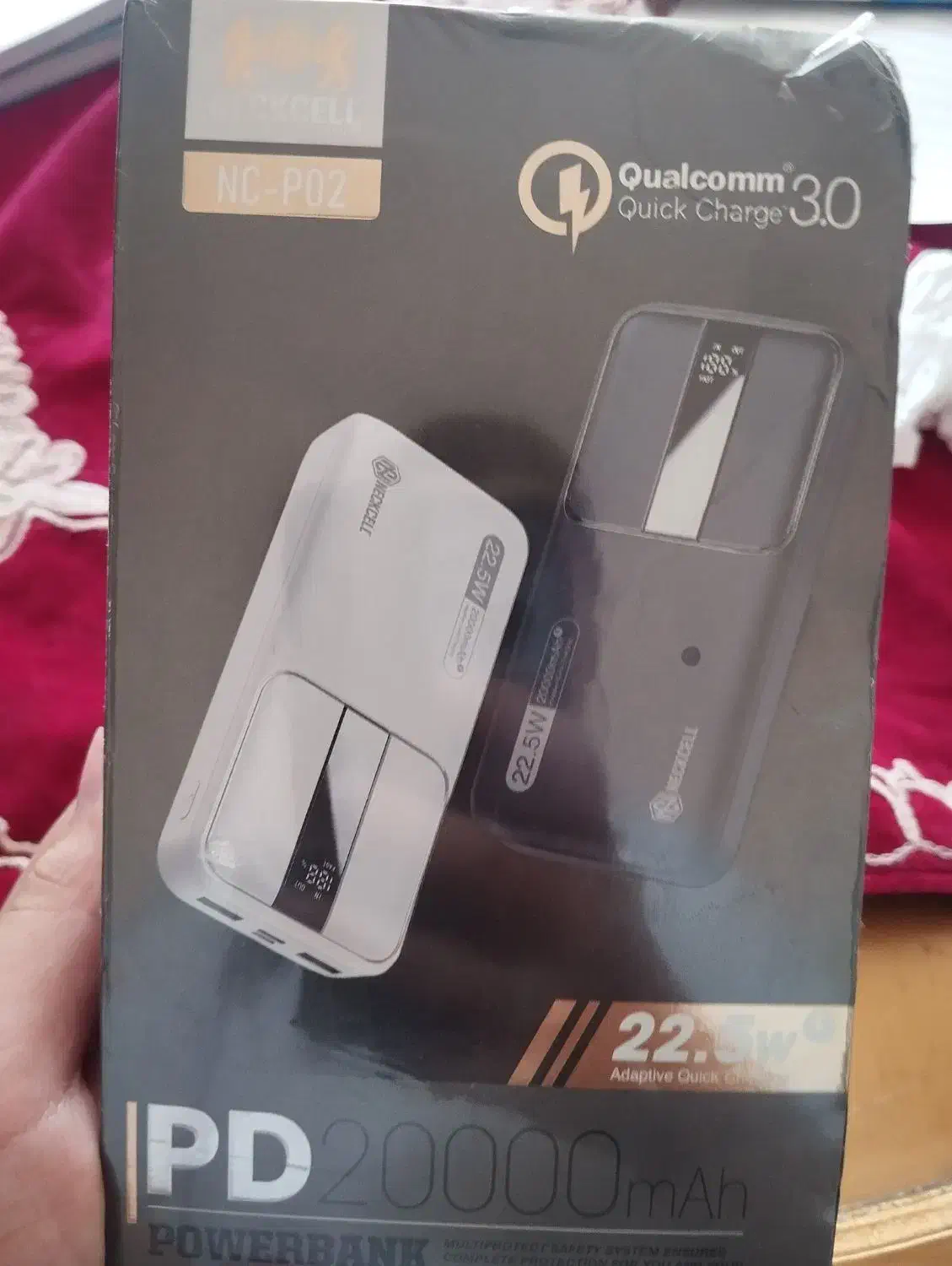 پاوربانک نکسل وانگشتی برا همه بازی چراغ قوه|لوازم جانبی موبایل و تبلت|شیراز, نصر|دیوار