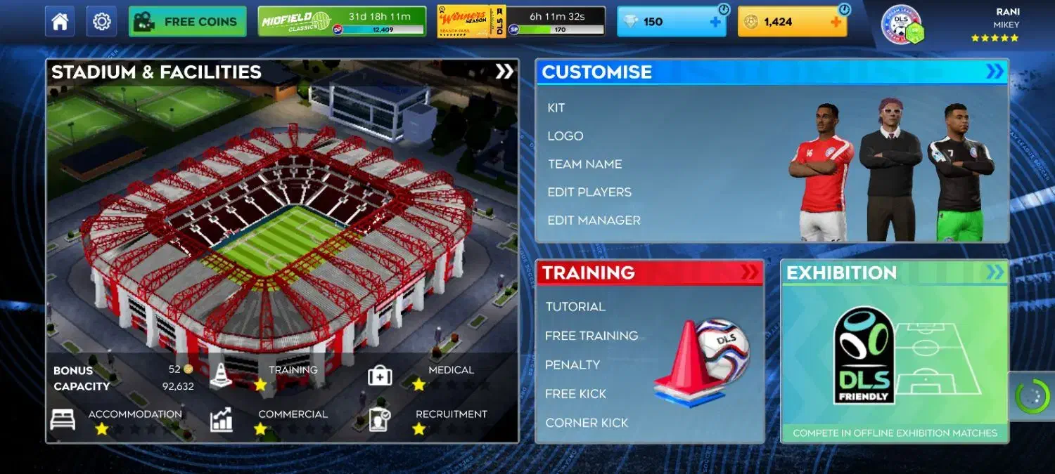 دریم لیگ ۲۰۲۶|رویداد ورزشی|بجنورد, |دیوار