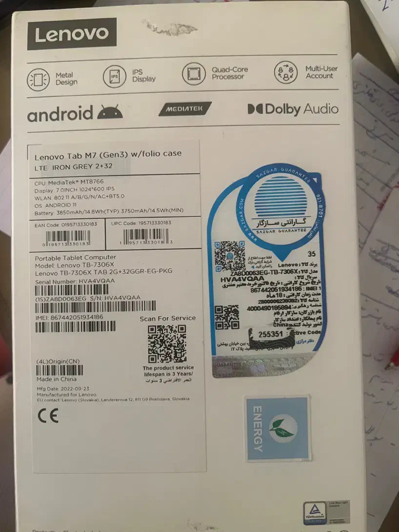 تبلت M7|تبلت|تهران, سعادتآباد|دیوار