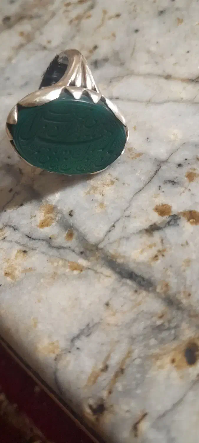 انگشتر|کلکسیون اشیاء عتیقه|زنجان, |دیوار