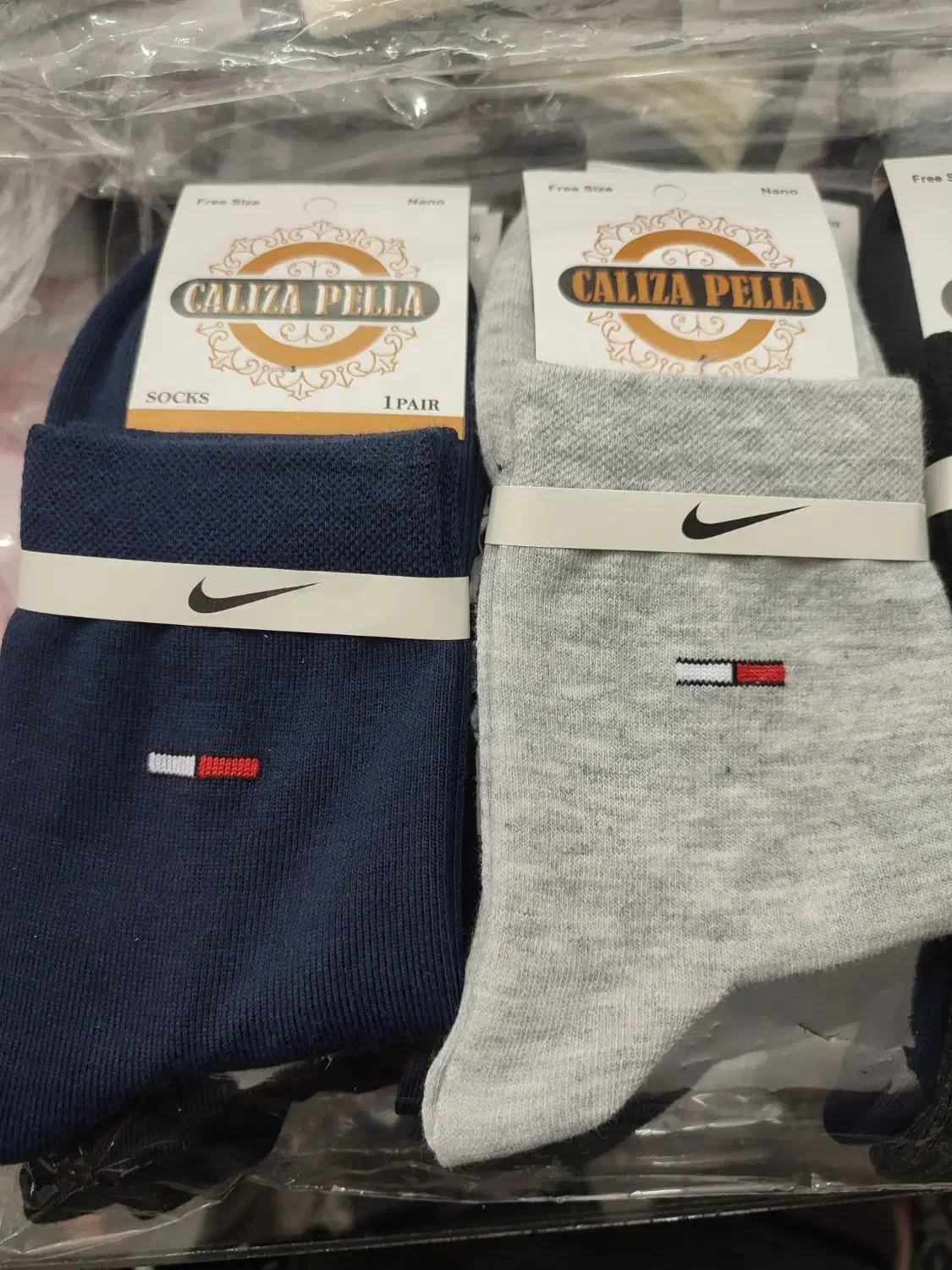 جوراب مردانه|لباس|کاشان, درب یلان|دیوار