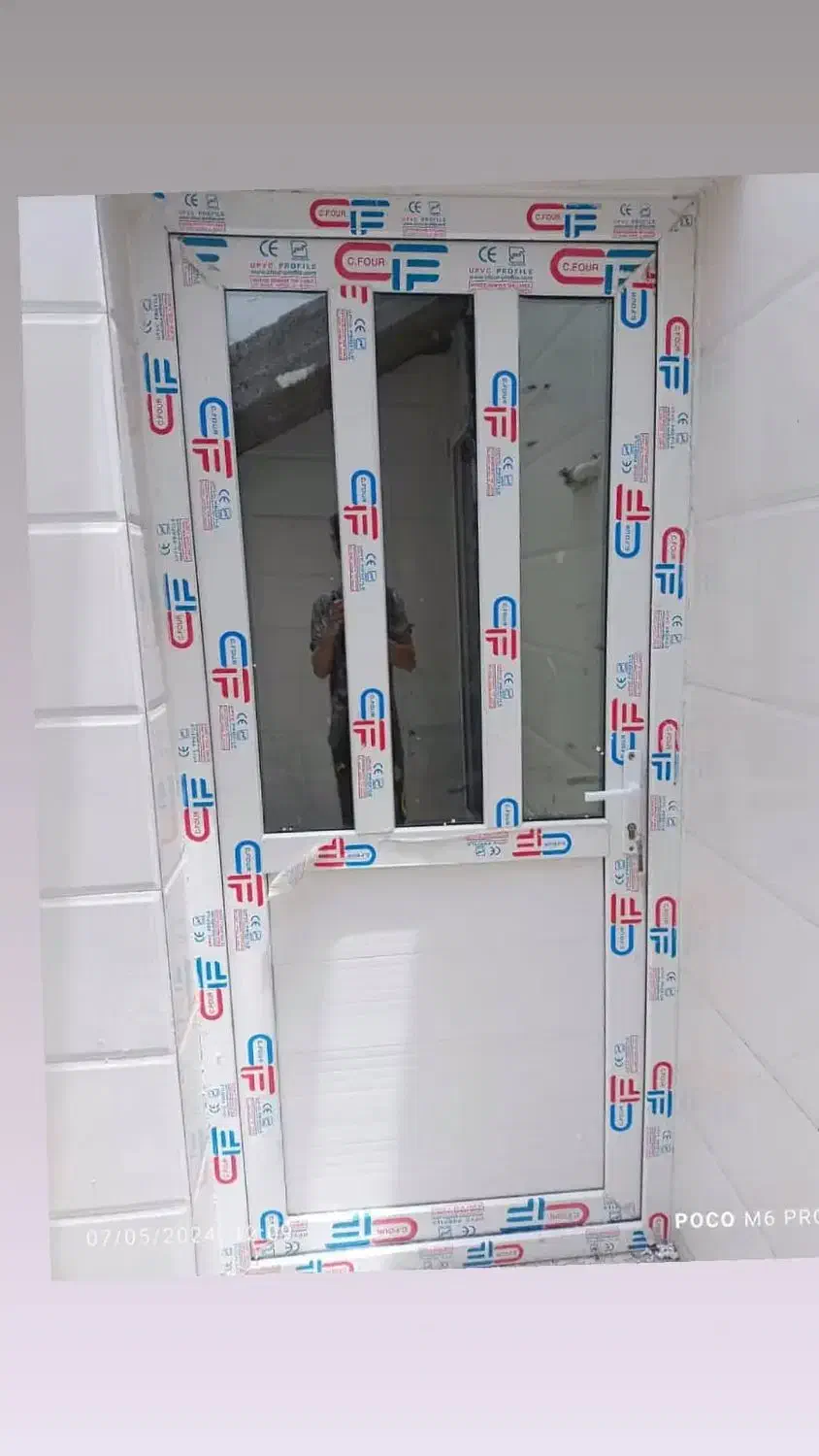 دوجداره/پنجره/درب/بوشهر/خورموج|مصالح و تجهیزات ساختمان|دلوار, |دیوار