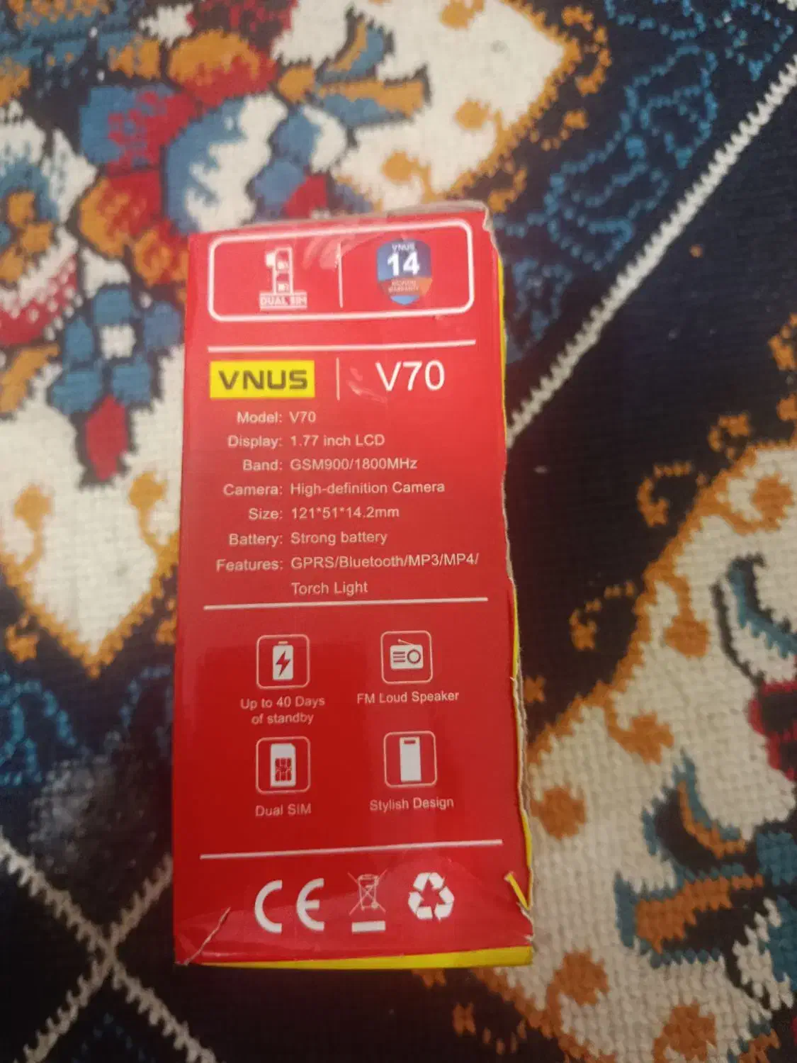 گوشی ساده|موبایل|زاهدان, |دیوار