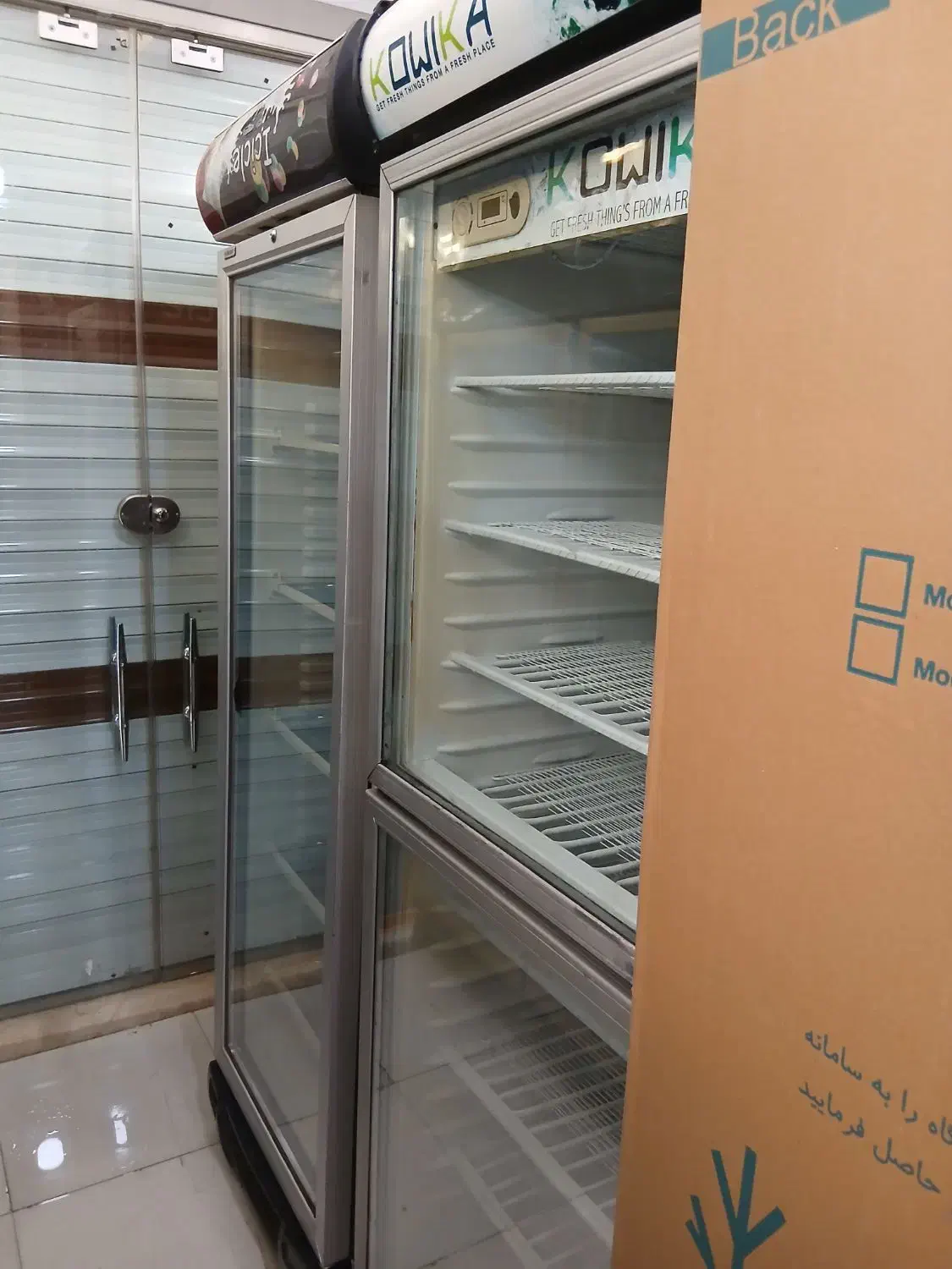 شیرداغ کن اوگولونی یخچال فریزر ایستاده کینو|کافیشاپ و رستوران|قم, نیروگاه|دیوار