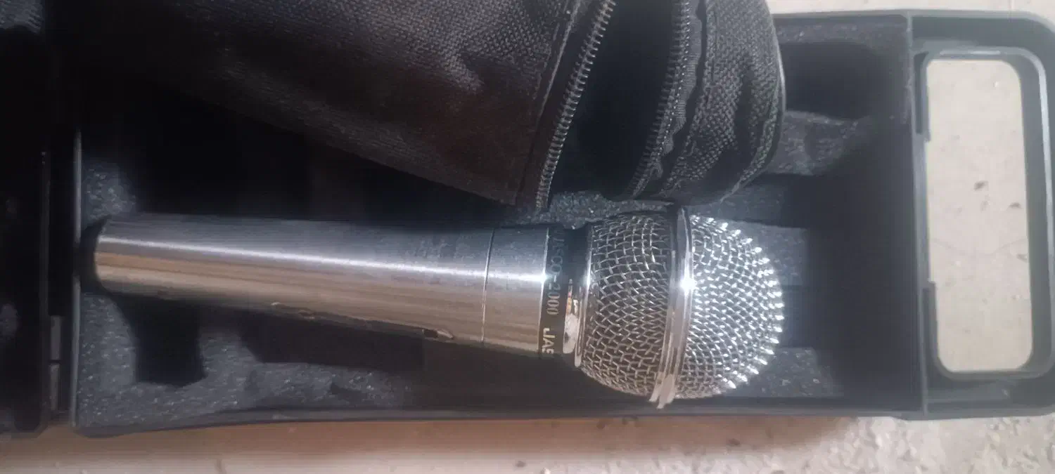 میکروفون کارول|صوتی و تصویری|قم, آذر (نکویی)|دیوار