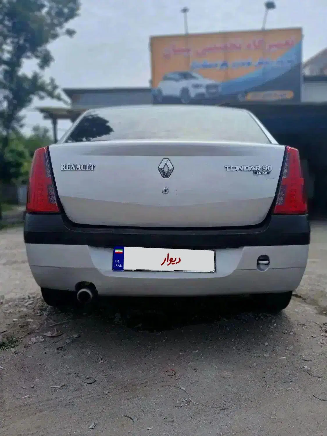 ال ۹۰ آس مدل ۸۶|خودرو سواری و وانت|رشت, لاکان|دیوار