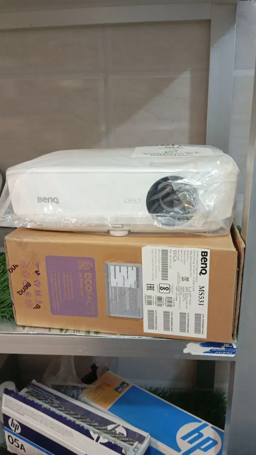 پرینتر hp ۲۰۵۵|پرینتر، اسکنر، کپی، فکس|فارسان, |دیوار