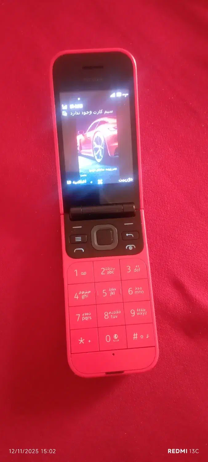 نوکیا 2720ویتنام|موبایل|مرودشت, ژیان|دیوار