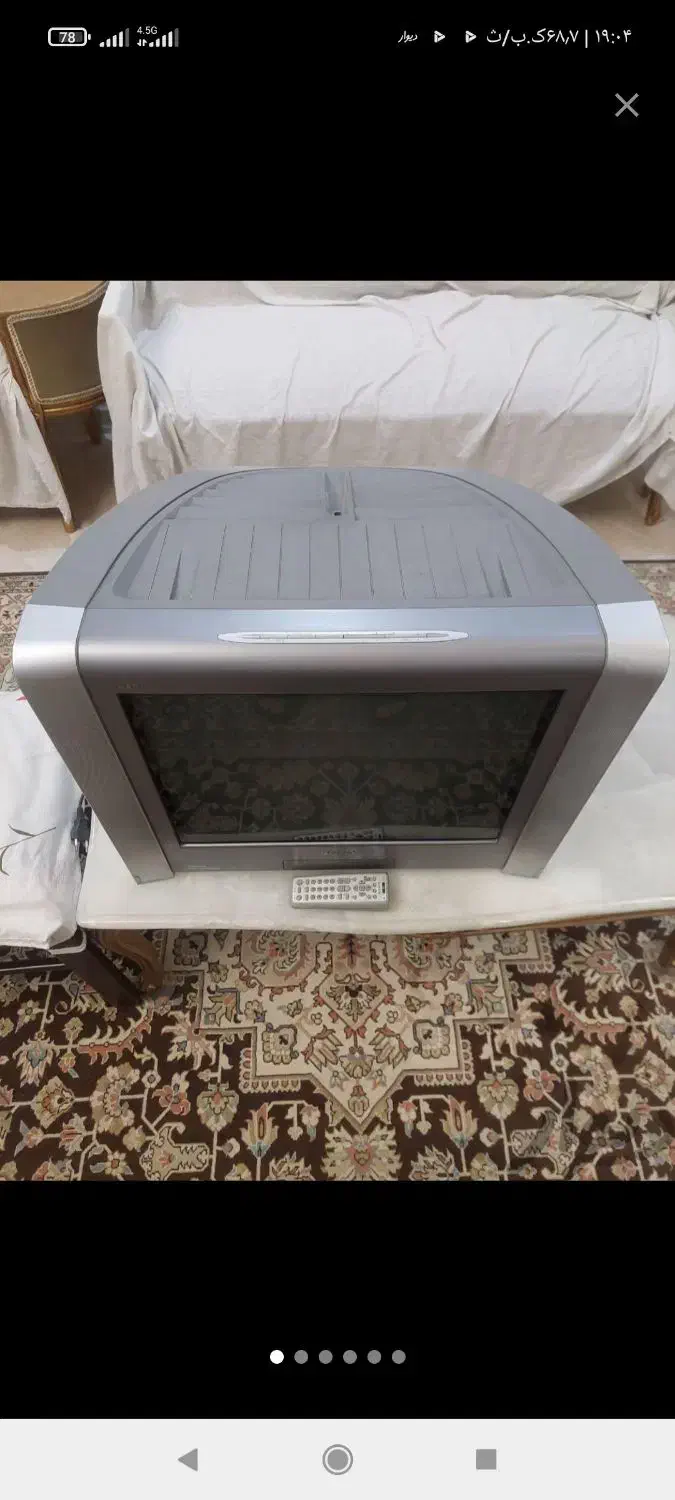 تلویزیون و|تلویزیون و پروژکتور|ساوه, |دیوار