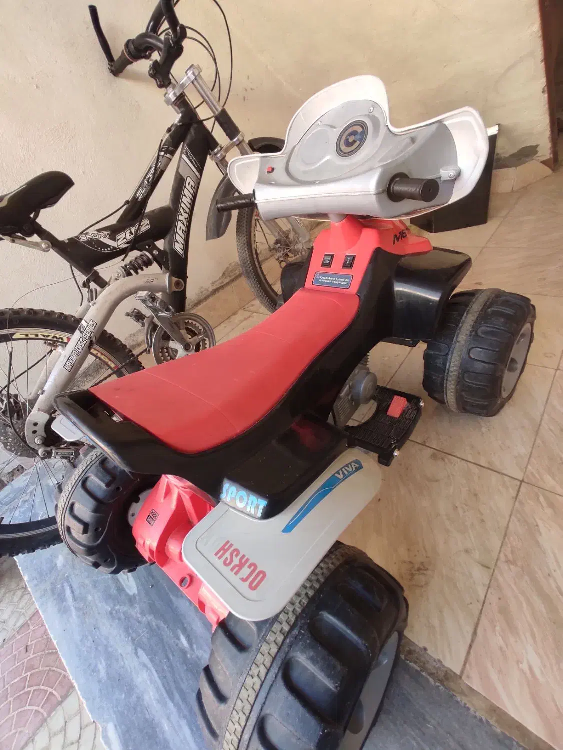 موتور شارژی.موتور ساحلی|اسباب‌‌بازی|آبدانان, |دیوار