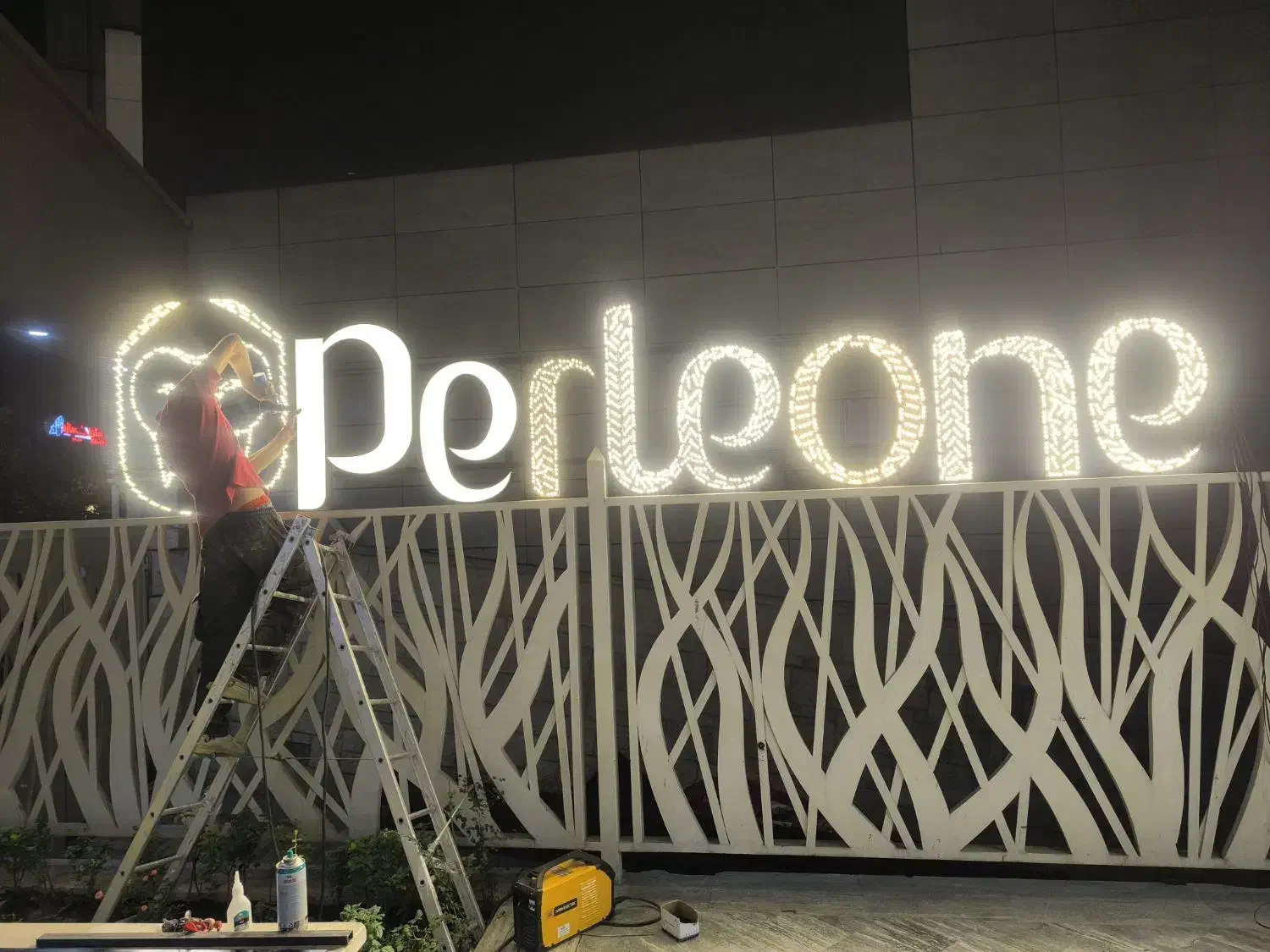 تابلو سازی، ساخت و نصب تابلو به مناسب ترین قیمت|خدمات پیشه و مهارت|کرج, شهرک صنعتی بهارستان|دیوار