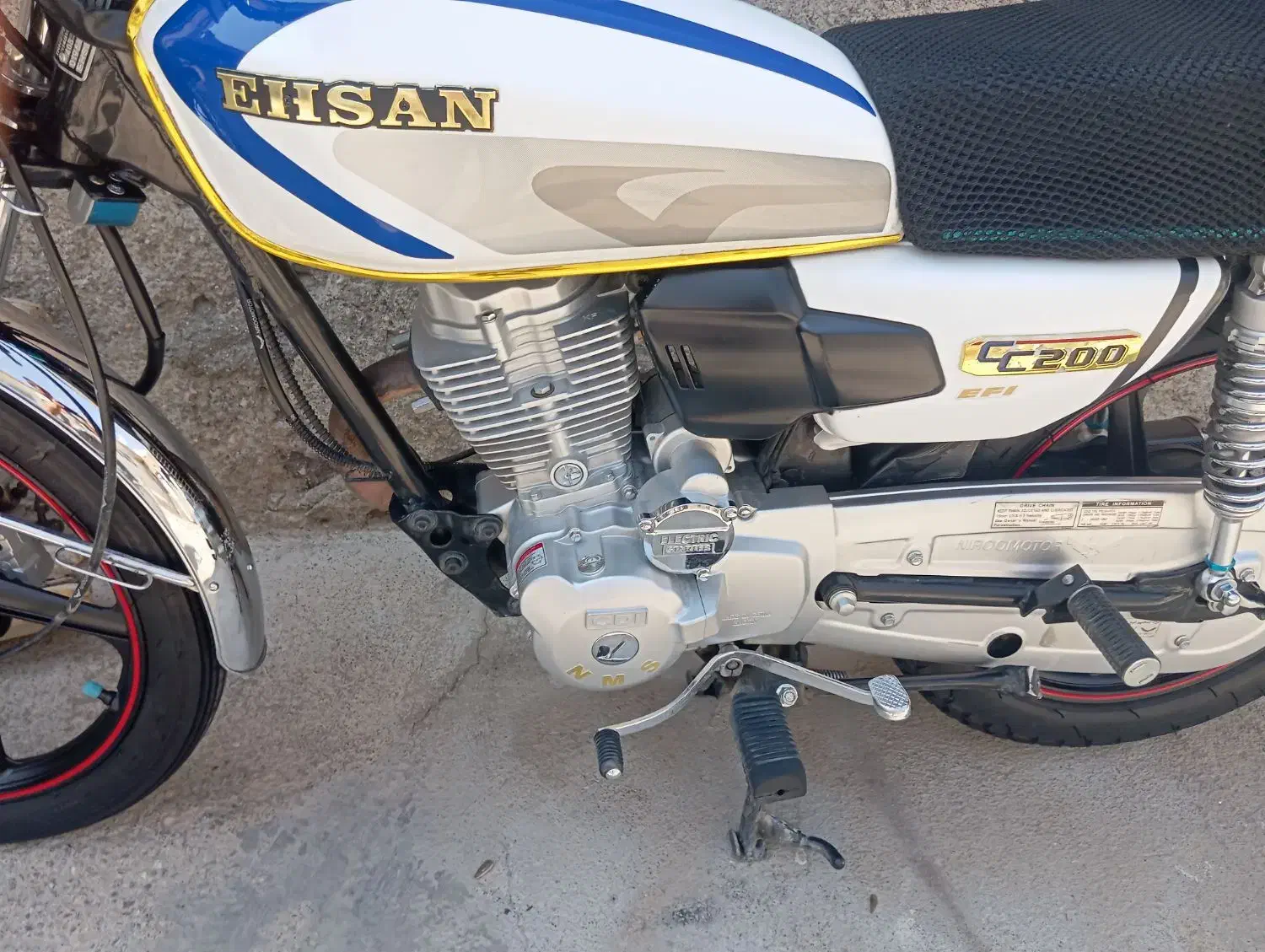 احسان ۱۴۰۳|موتورسیکلت|قره ضیاالدین, |دیوار