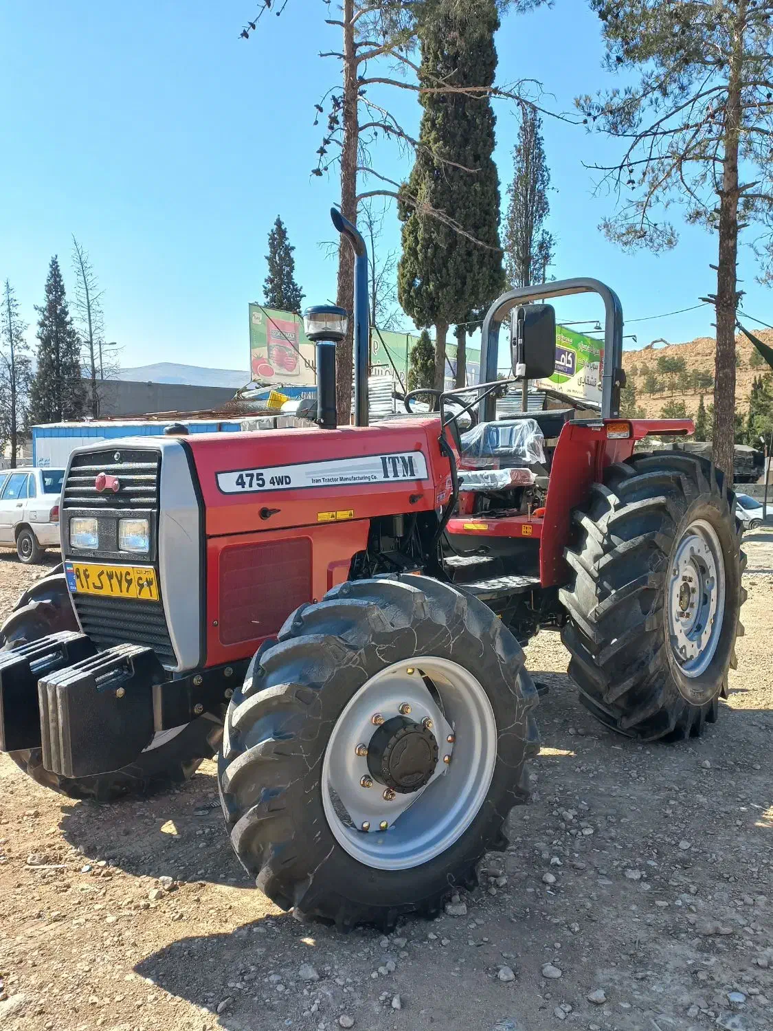 تراکتور فرگوسن 475 جفت مدل 1404 صفر خشک|خودرو سنگین|شیراز, ارم|دیوار
