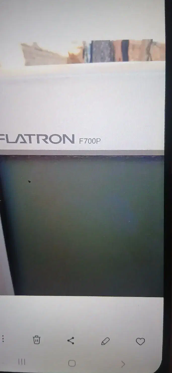 مانیتور الجی|قطعات و لوازم جانبی رایانه|بجنورد, |دیوار