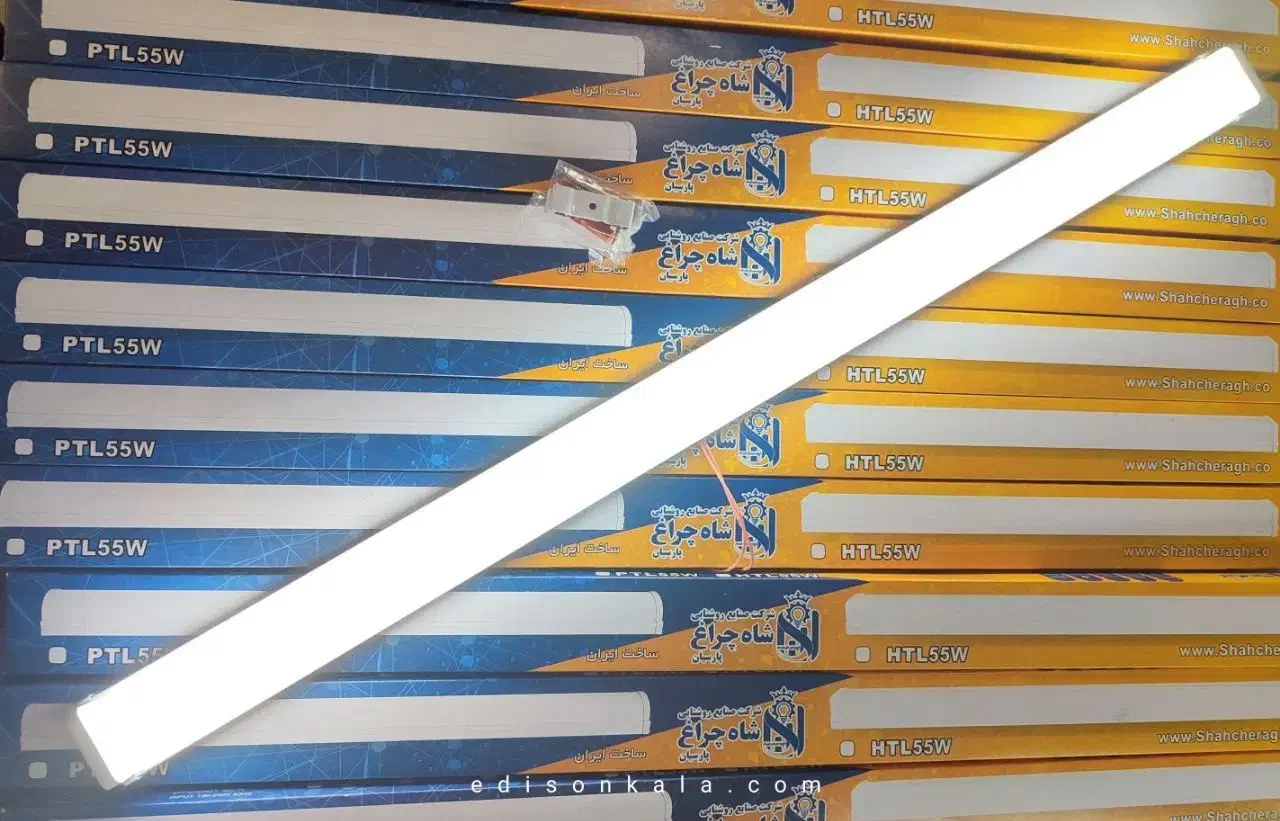 لامپ مهتابی براکت 40w تا 100w گارانتی 18ماه ضمانت|لامپ و چراغ|قم, شهدا|دیوار