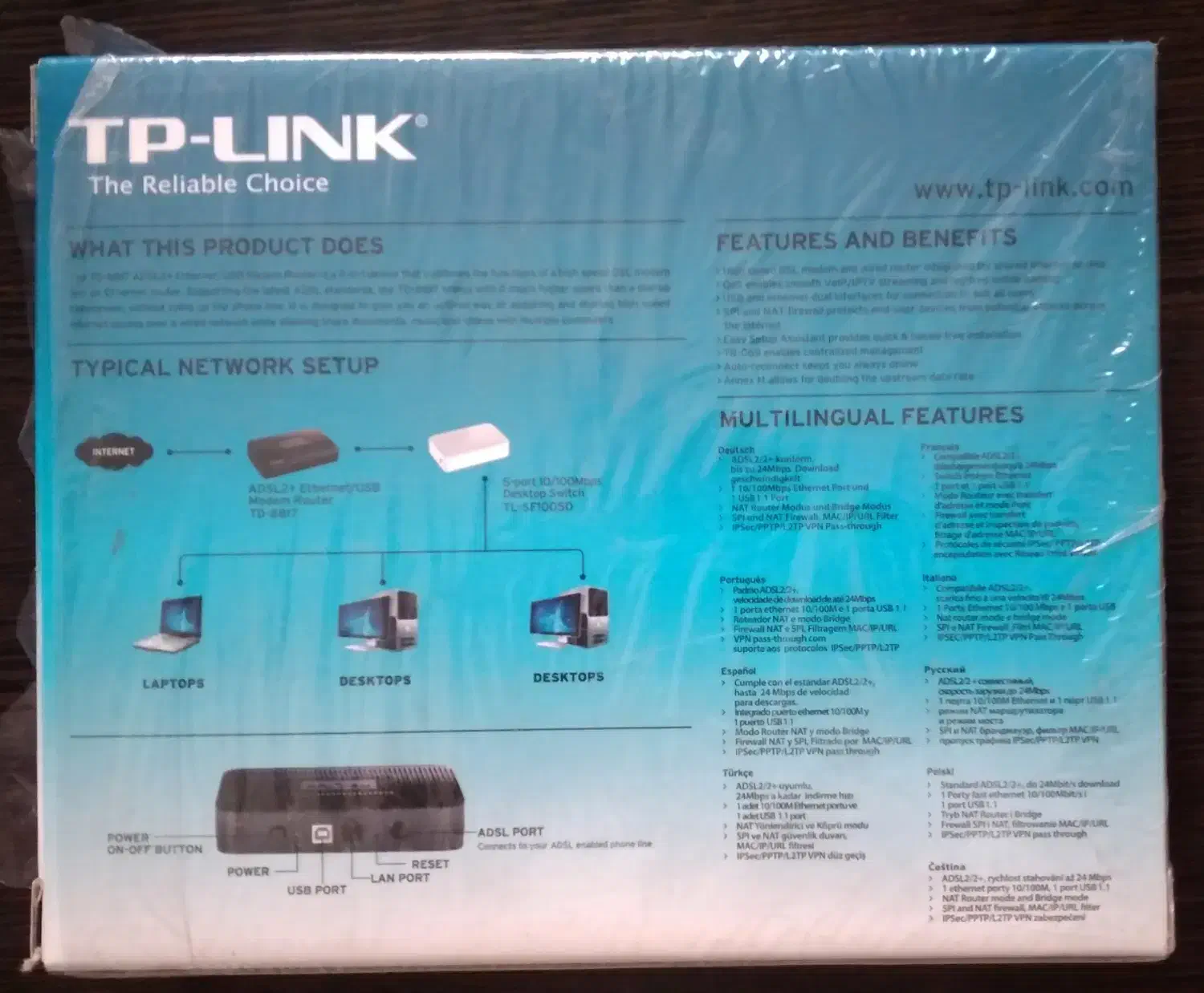 مودم روتر تی پی لینک ADSL2 TP-LINK TD-8817.V.7|مودم و تجهیزات شبکه|تبریز, |دیوار