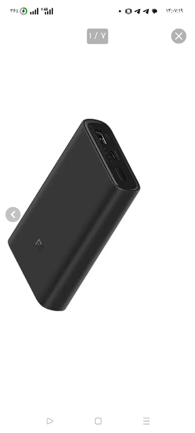 پاور بانک شیائومی اصلی 30000هزار وات|لوازم جانبی موبایل و تبلت|تربت‌حیدریه, طالقانی|دیوار