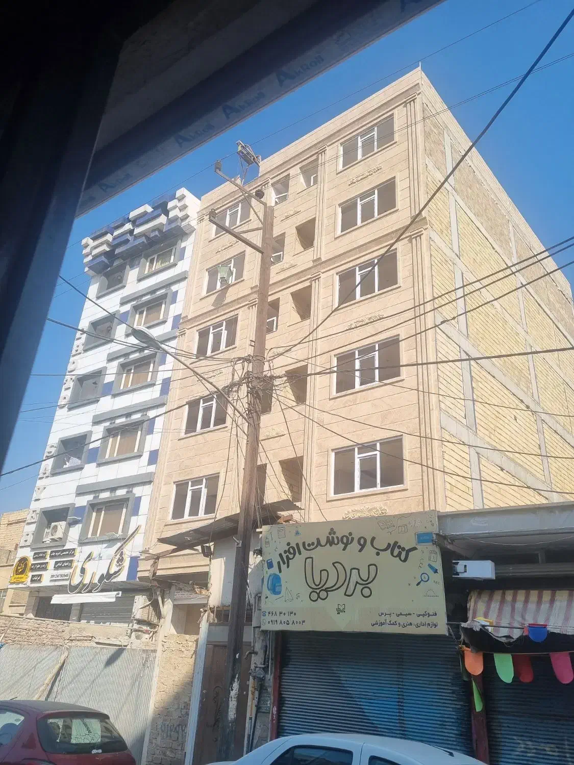 اپارتمان فروشی|فروش آپارتمان|قدس, شهر‌قدس|دیوار