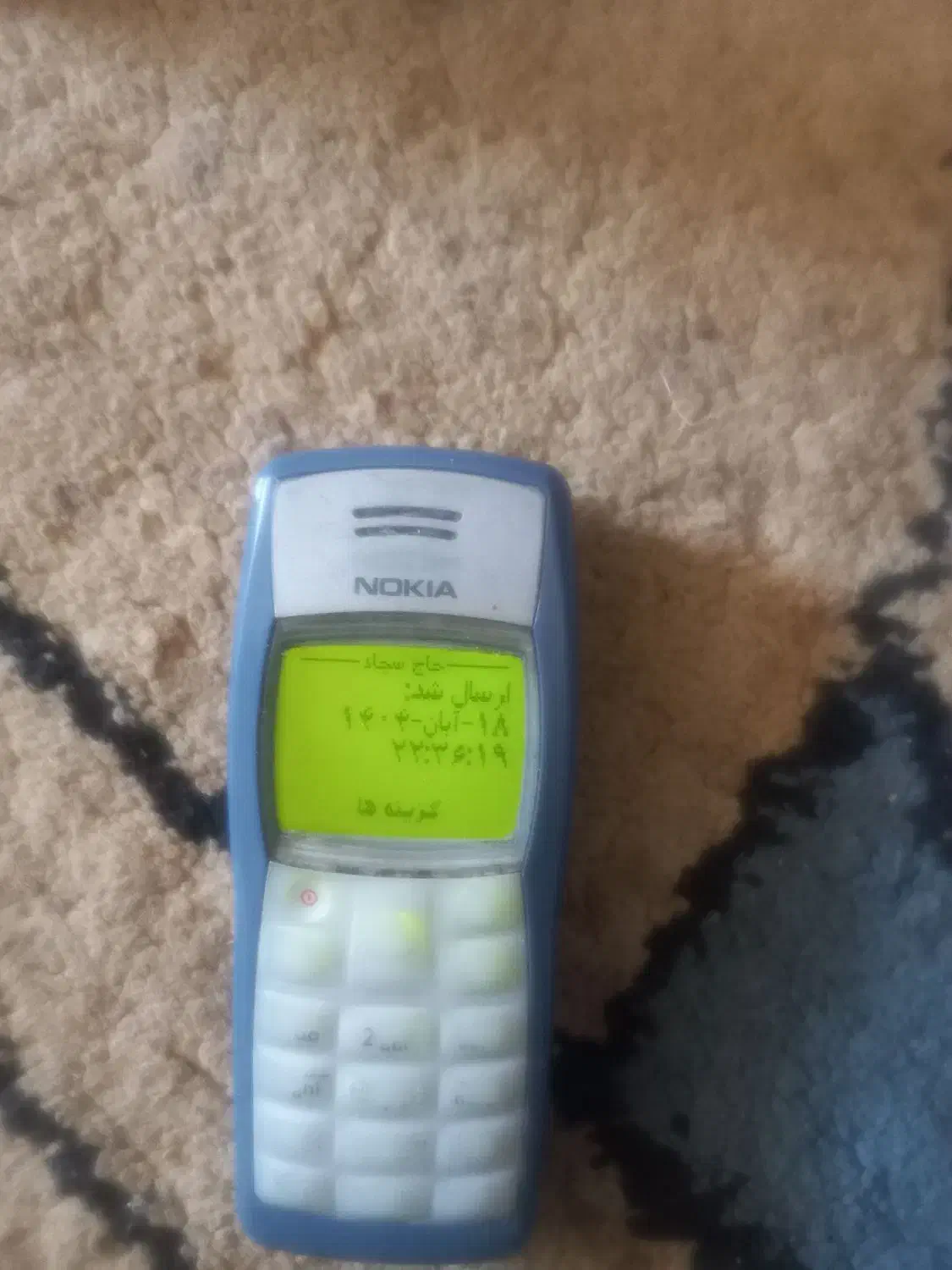 موبایل نوکیاست اصل مجارستان|موبایل|گرگان, |دیوار