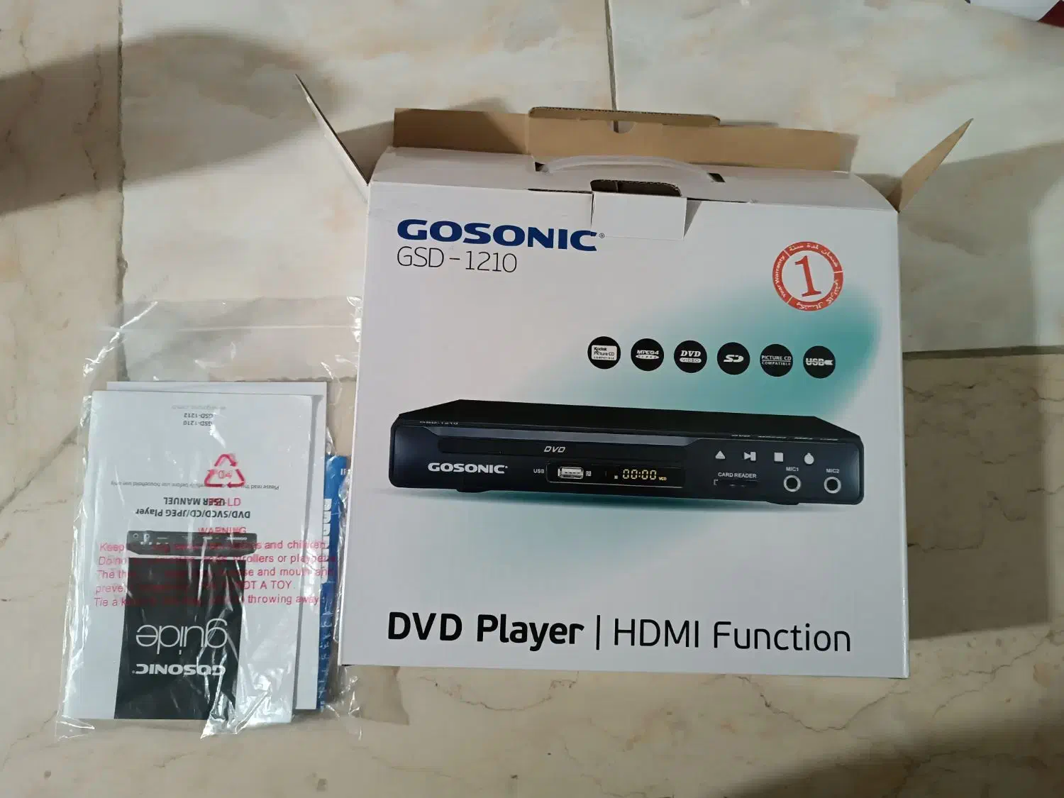 پخش کننده دی وی دی گوسونیک|پخش‌کننده DVD و ویدیو|شاهرود, |دیوار