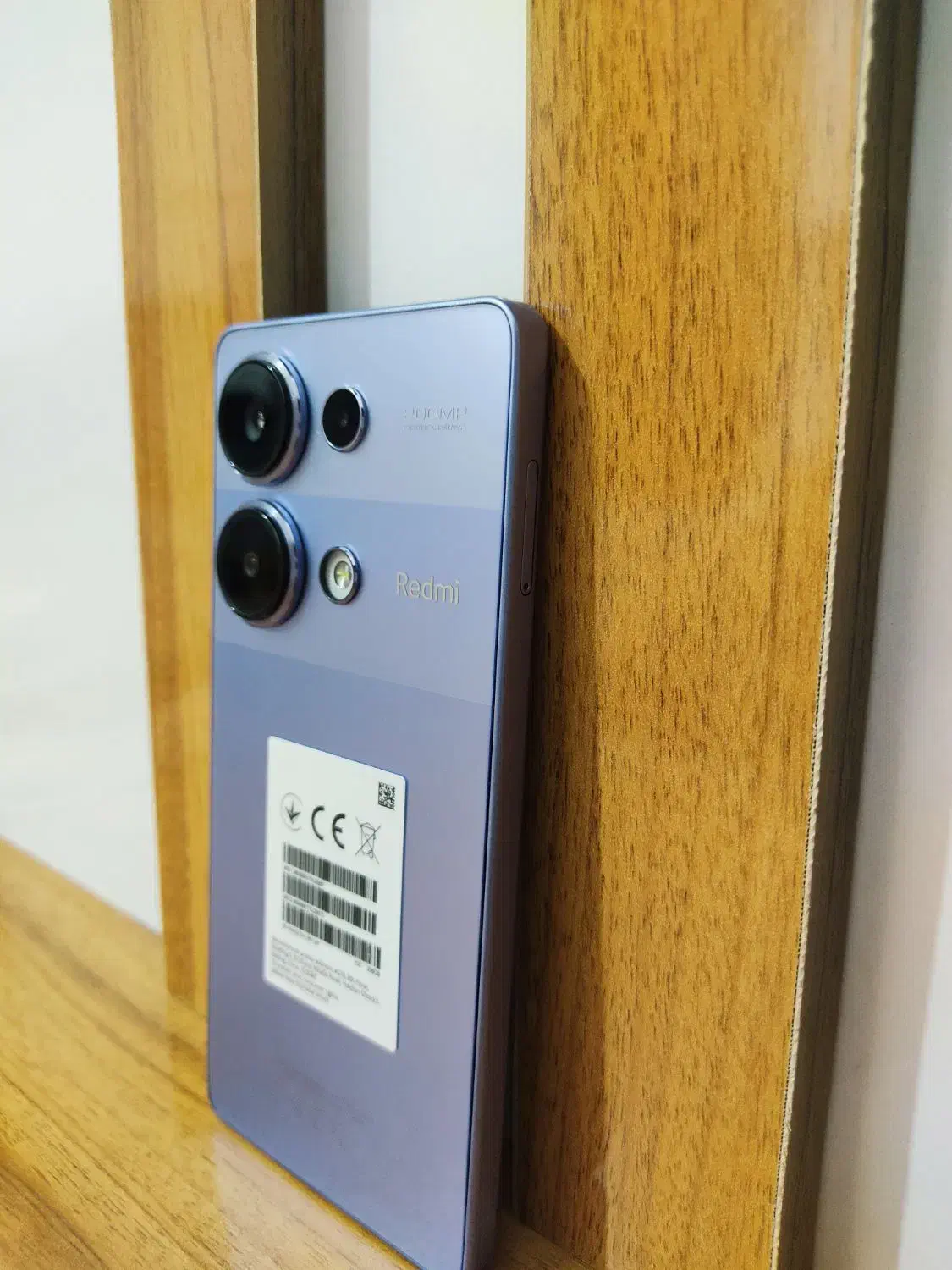 موبایل|موبایل|زابل, |دیوار