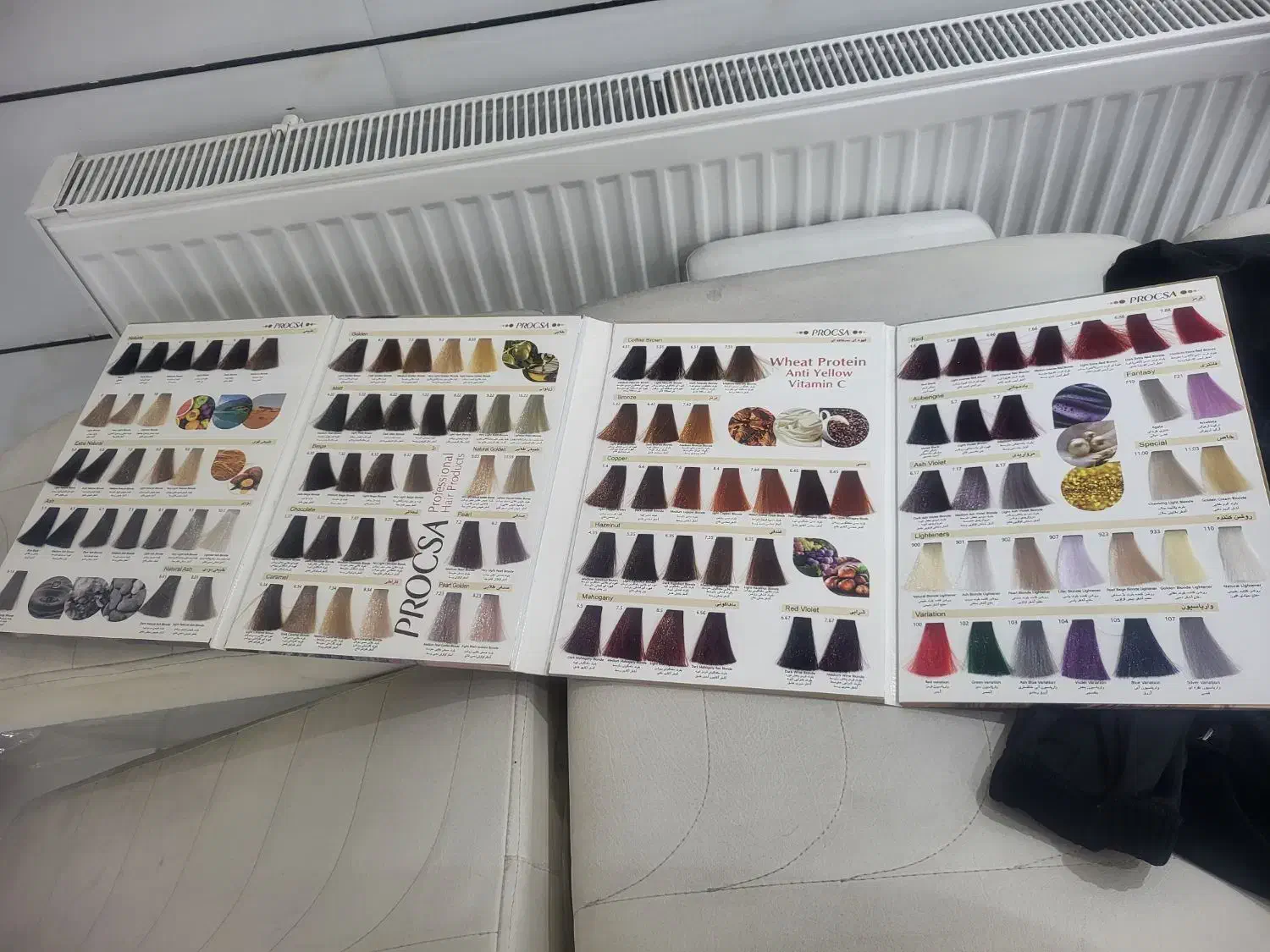 تعدادی مواد و وسایل کار آرایشگری|آرایشی، بهداشتی، درمانی|خوی, |دیوار