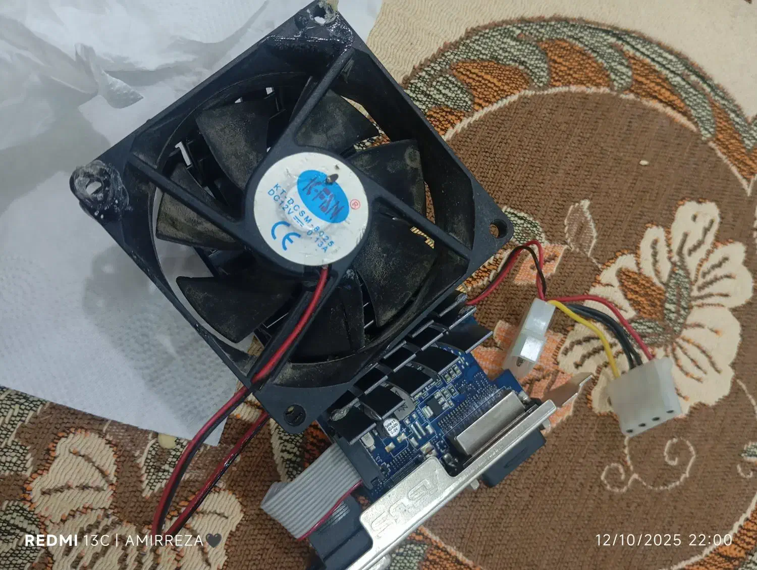 کارت گرافیک 710|قطعات و لوازم جانبی رایانه|مشهد, کارمندان دوم|دیوار