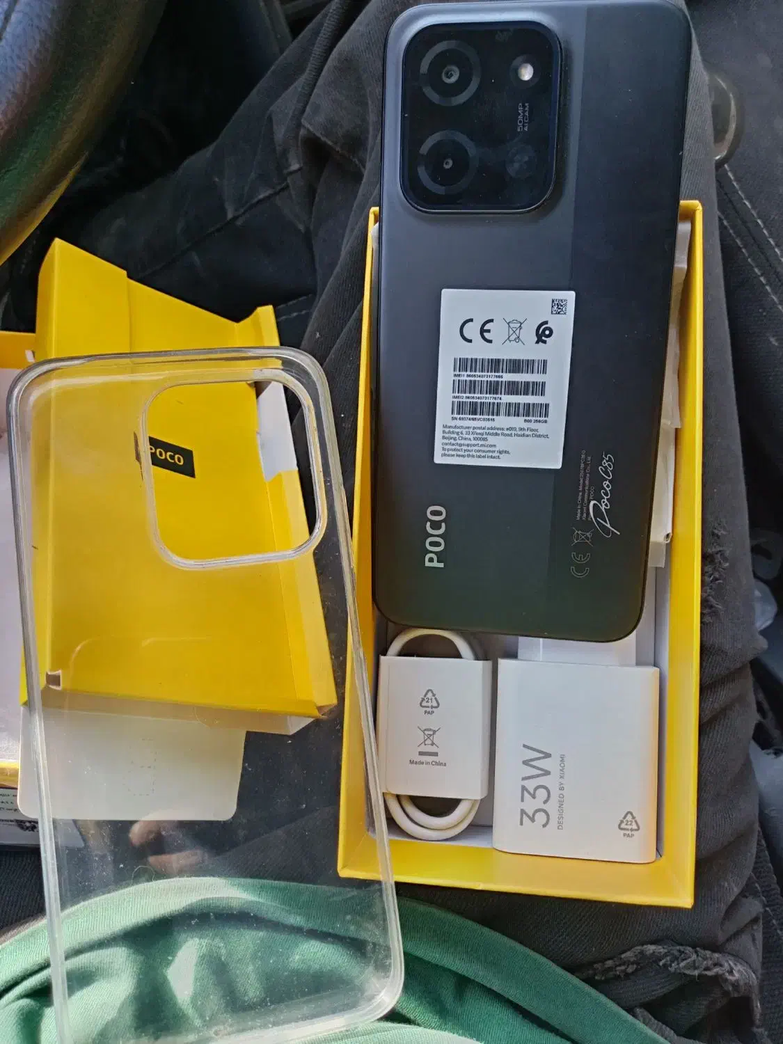 گوشی pococ85|موبایل|مرودشت, ابوذر شمالی|دیوار