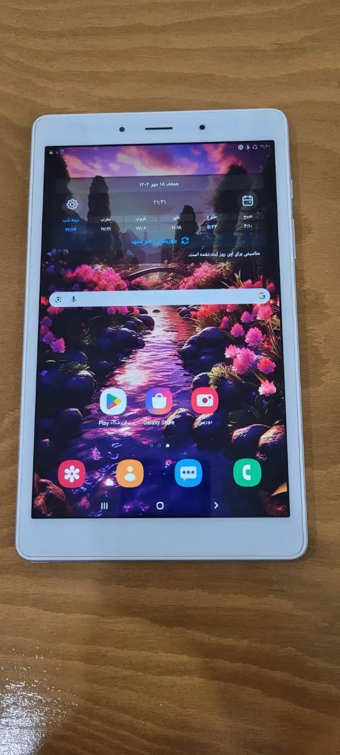 تبلت سامسونگ tab 8|تبلت|مشهد, هفت تیر (حافظ)|دیوار