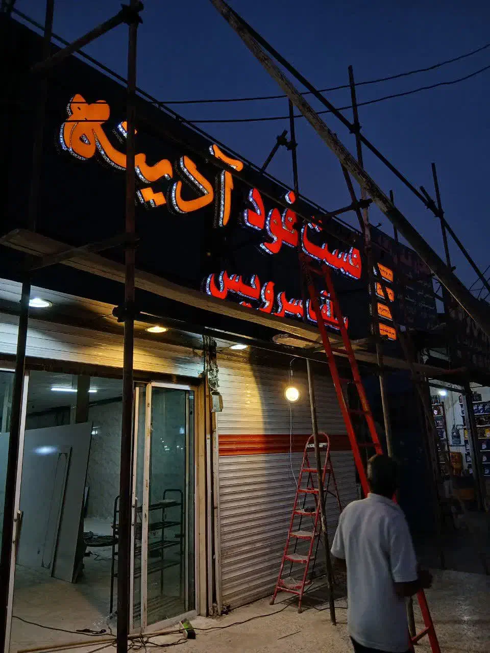 تابلوساز تابلوسازی چنلیوم حروفبرجسته ال ای دی نئون|خدمات پیشه و مهارت|مشهد, گلبرگ|دیوار