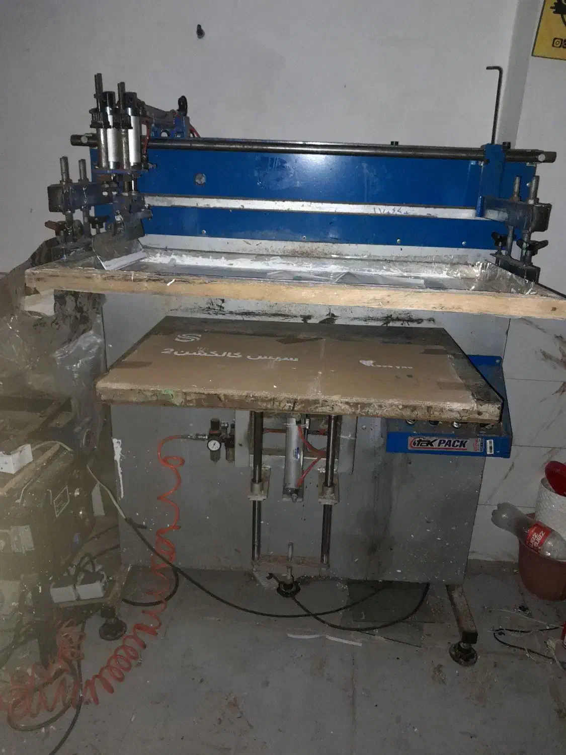 دستگاه چاپ سیلک و پمپ باد ۳۵۰ لیتری|ابزارآلات|کردکوی, |دیوار