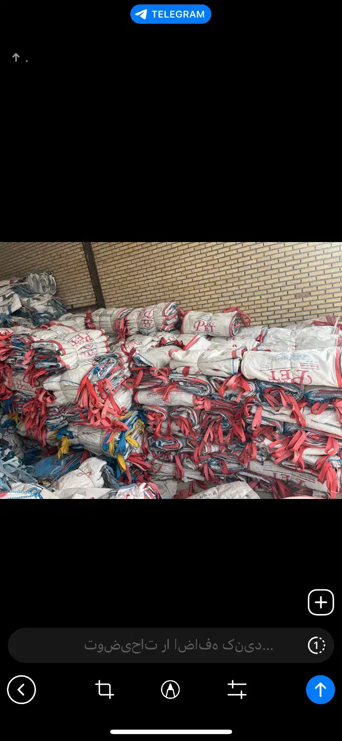 خریدوفروش بیگ بگ ، جامبو وگونی|عمده‌فروشی|ری, فیروزآباد|دیوار