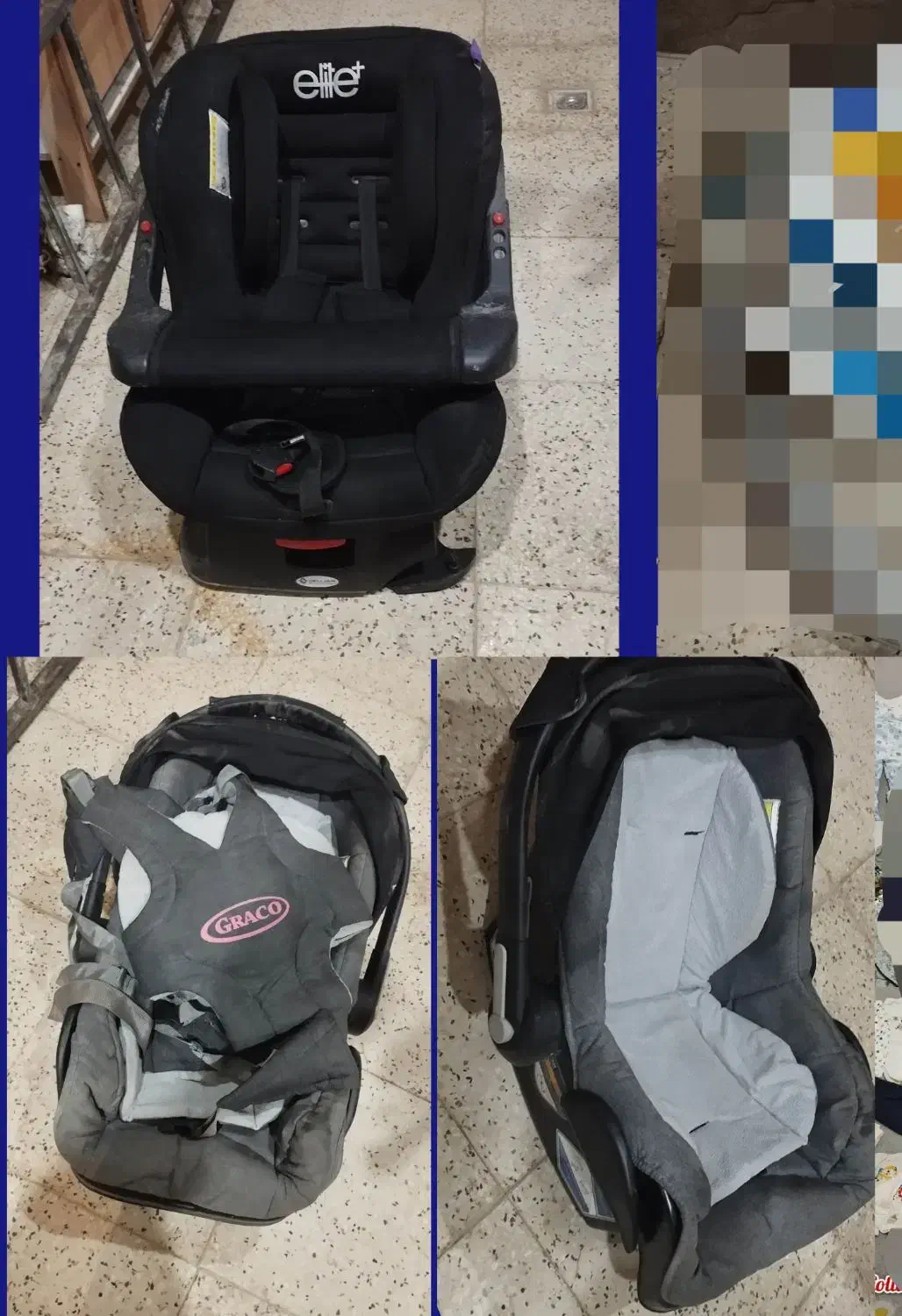 وسیله بچه|تخت و صندلی بچه|ابریشم, |دیوار