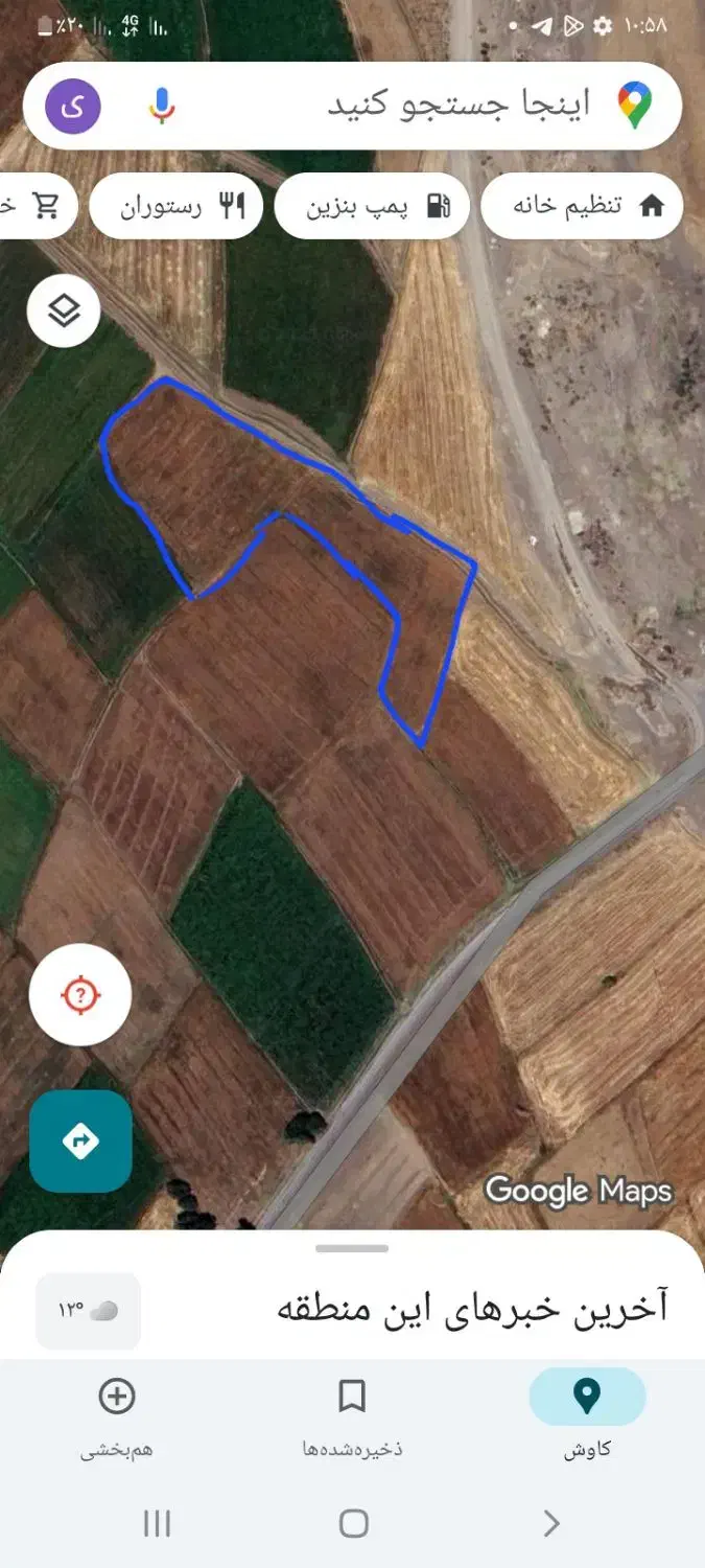 زمین کشاورزی|فروش دفتر صنعتی، کشاورزی، تجاری|هیر, |دیوار