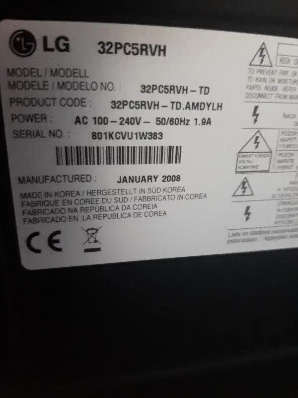 تلویزیون|تلویزیون و پروژکتور|دامغان, |دیوار