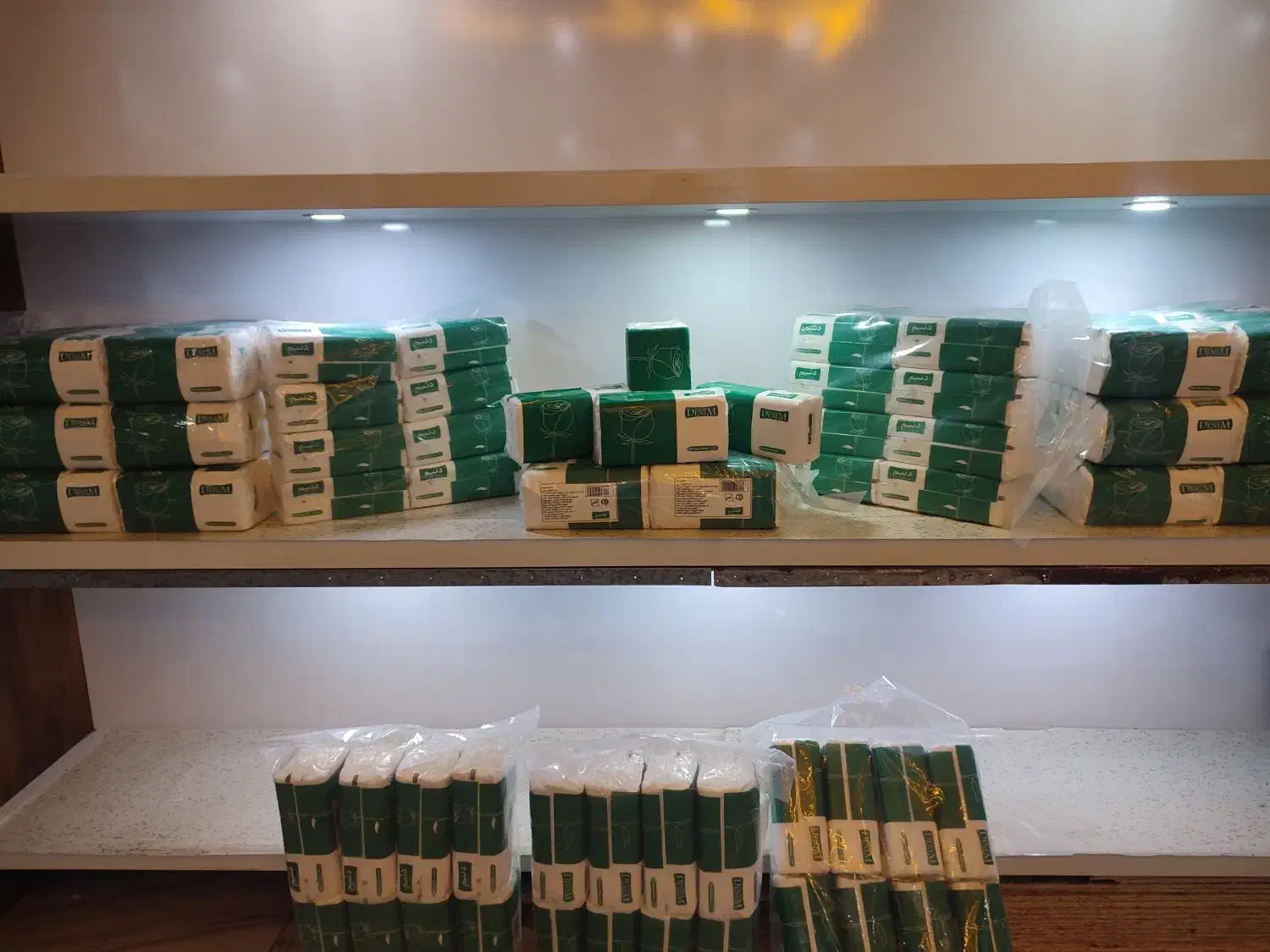 پخش دستمال کاغذی تکی به قیمت عمده|مواد شوینده و دستمال کاغذی|اراک, |دیوار